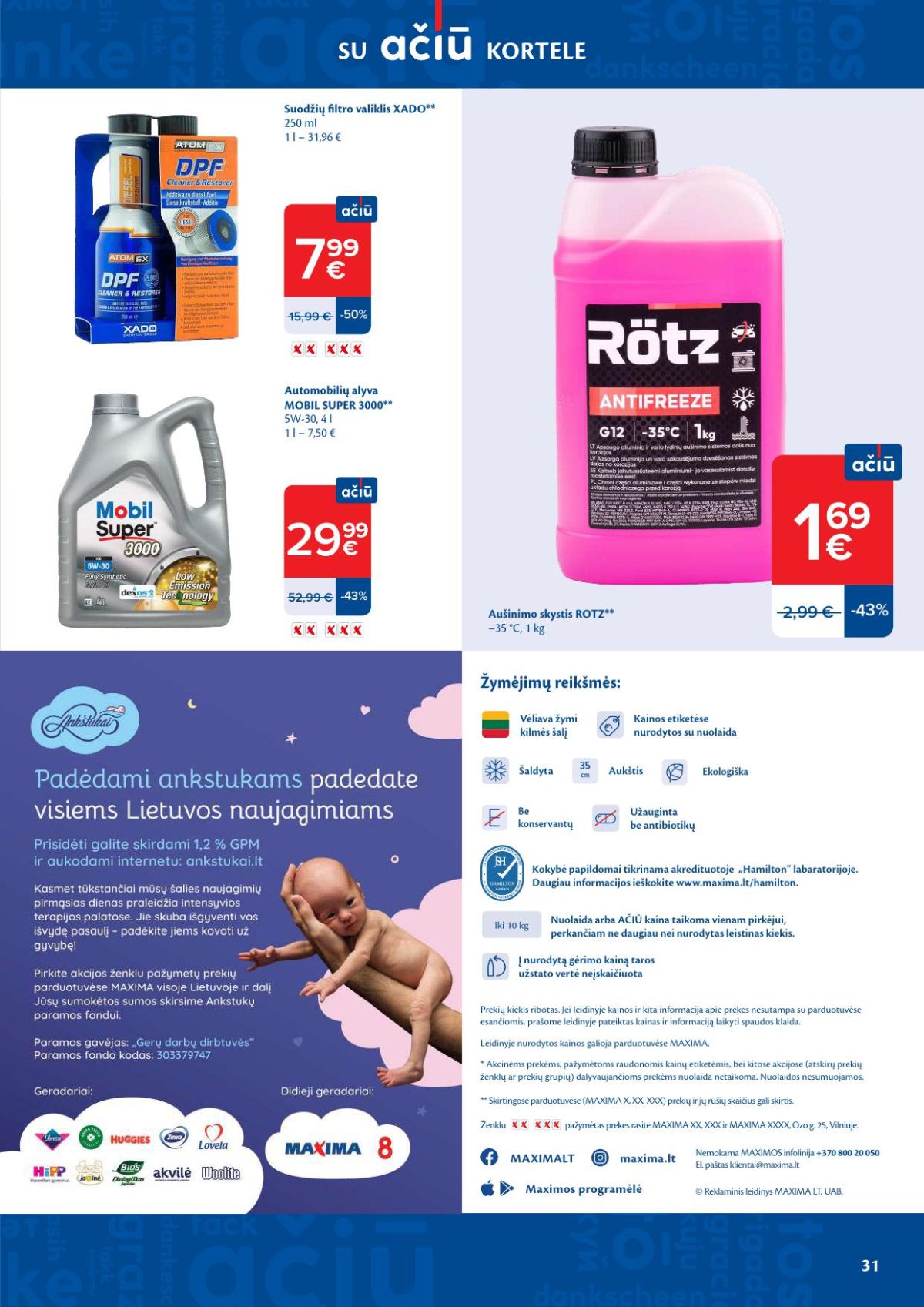 maxima - MAXIMA - Kaininis leidinys Nr.12 (2026 03 17 - 2026 03 23) - page: 16