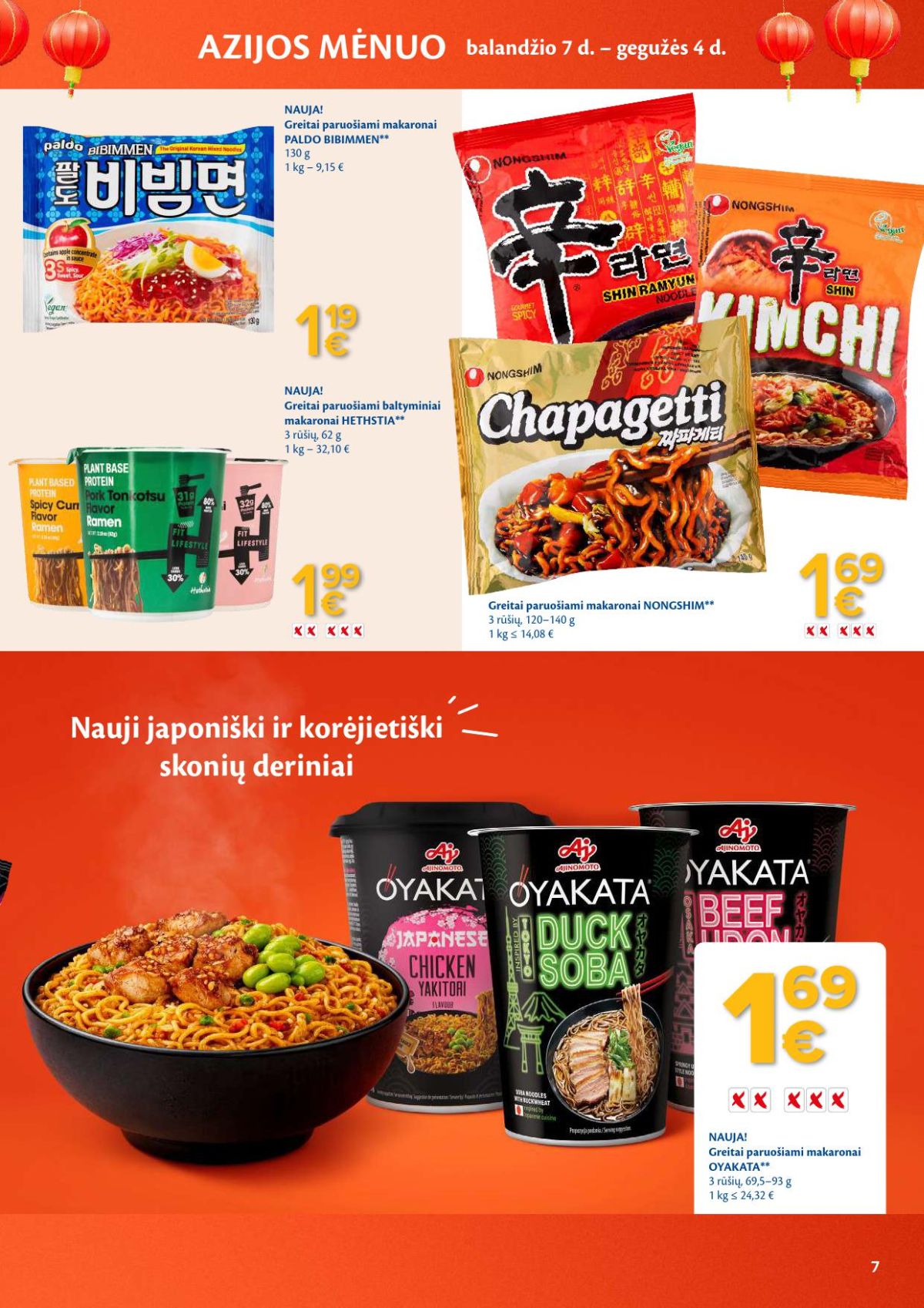 maxima - MAXIMA - Kaininis leidinys Nr.15 (2026 04 07 - 2026 04 13) - page: 4