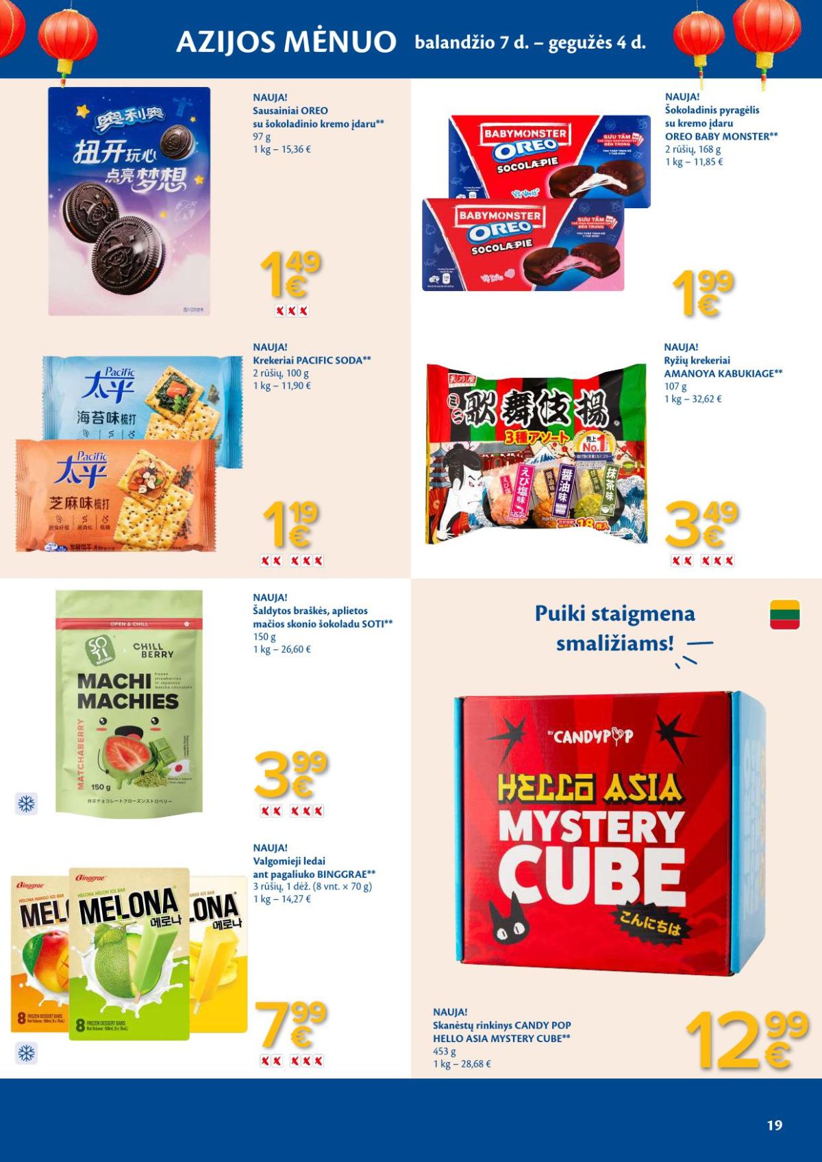 maxima - MAXIMA - Kaininis leidinys Nr.16 (2026 04 14 - 2026 04 20) - page: 10