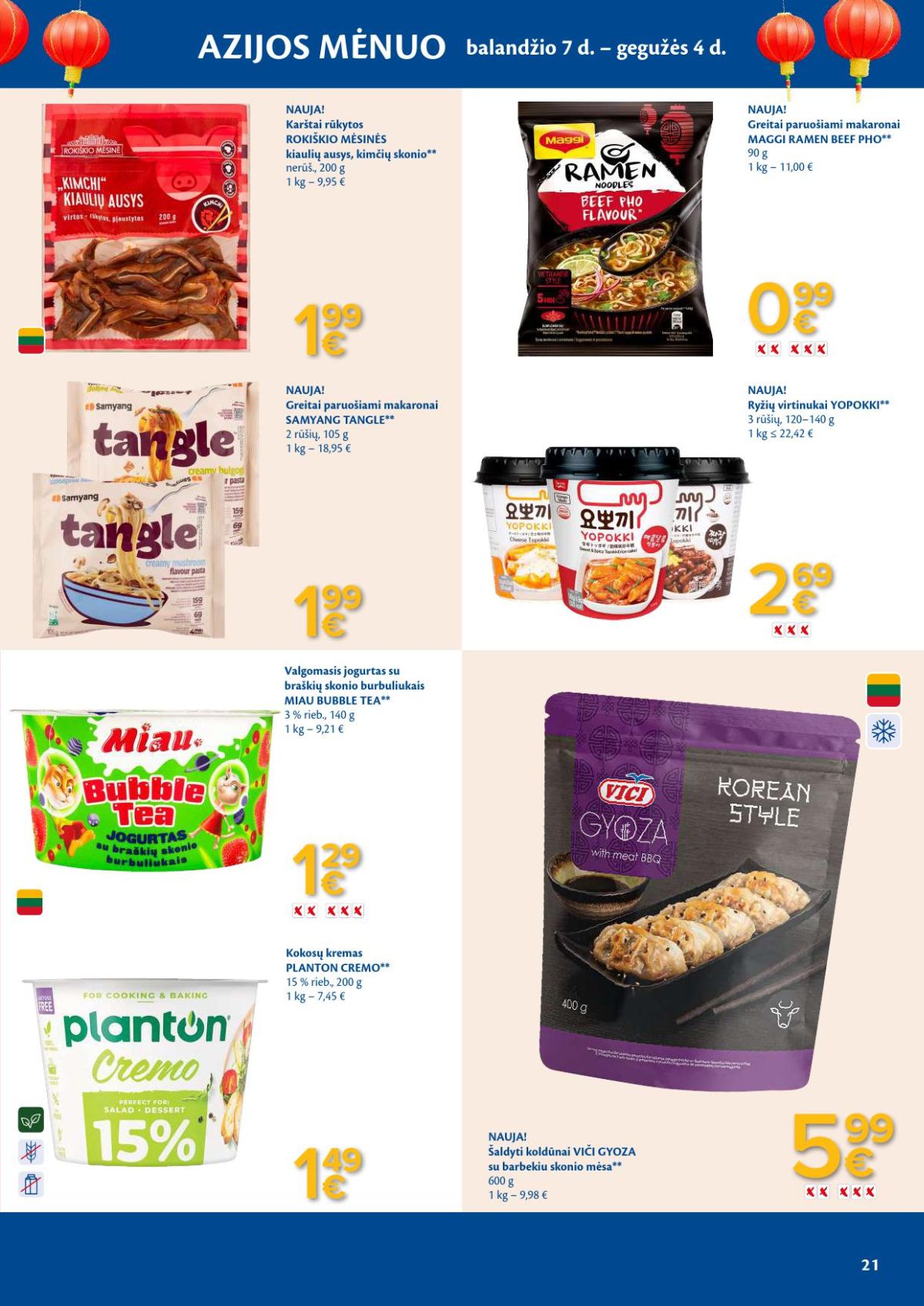 maxima - MAXIMA - Kaininis leidinys Nr.16 (2026 04 14 - 2026 04 20) - page: 11