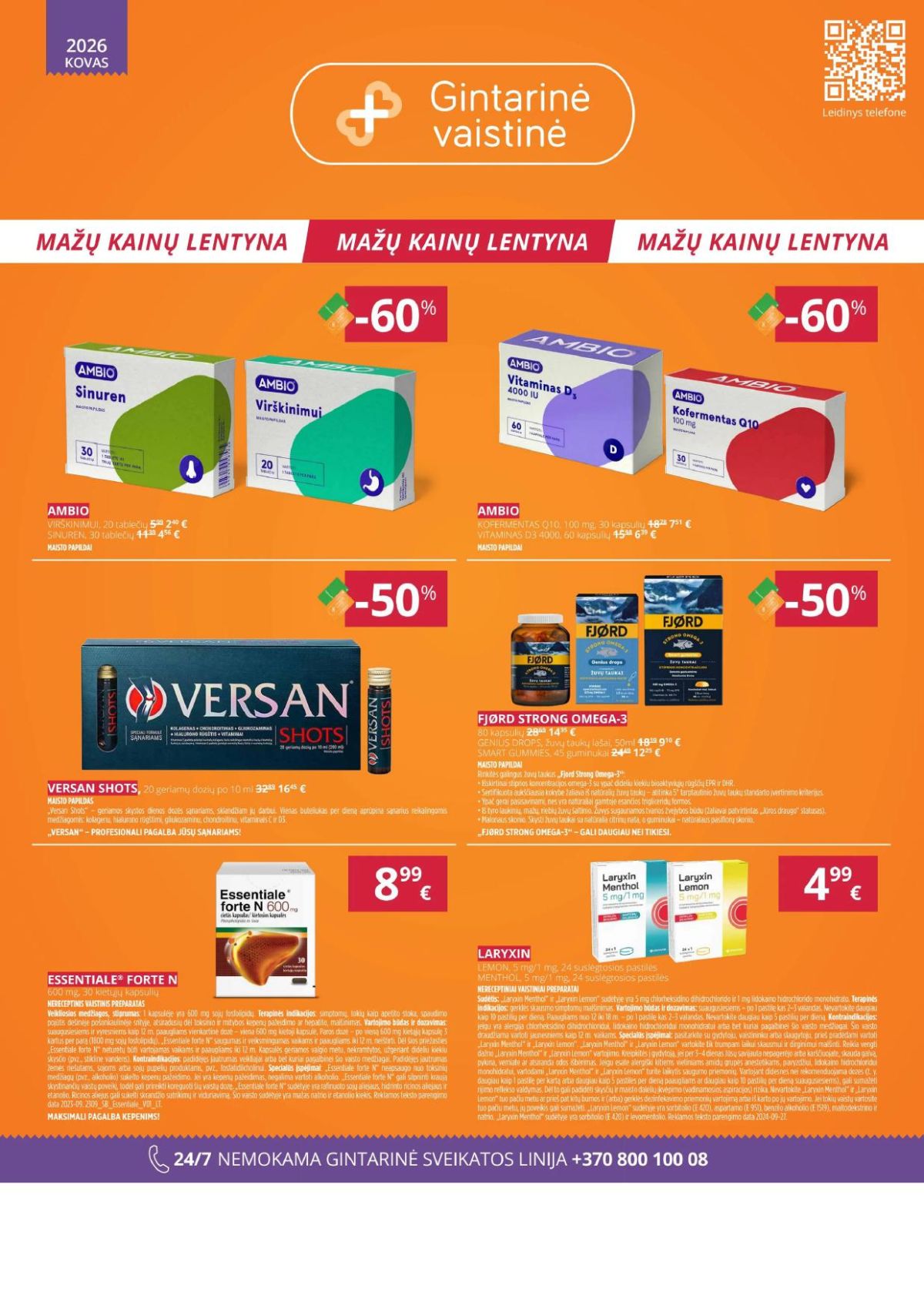 gintarine-vaistine - GINTARINĖ VAISTINĖ (2026 03 01 - 2026 03 31) - page: 1