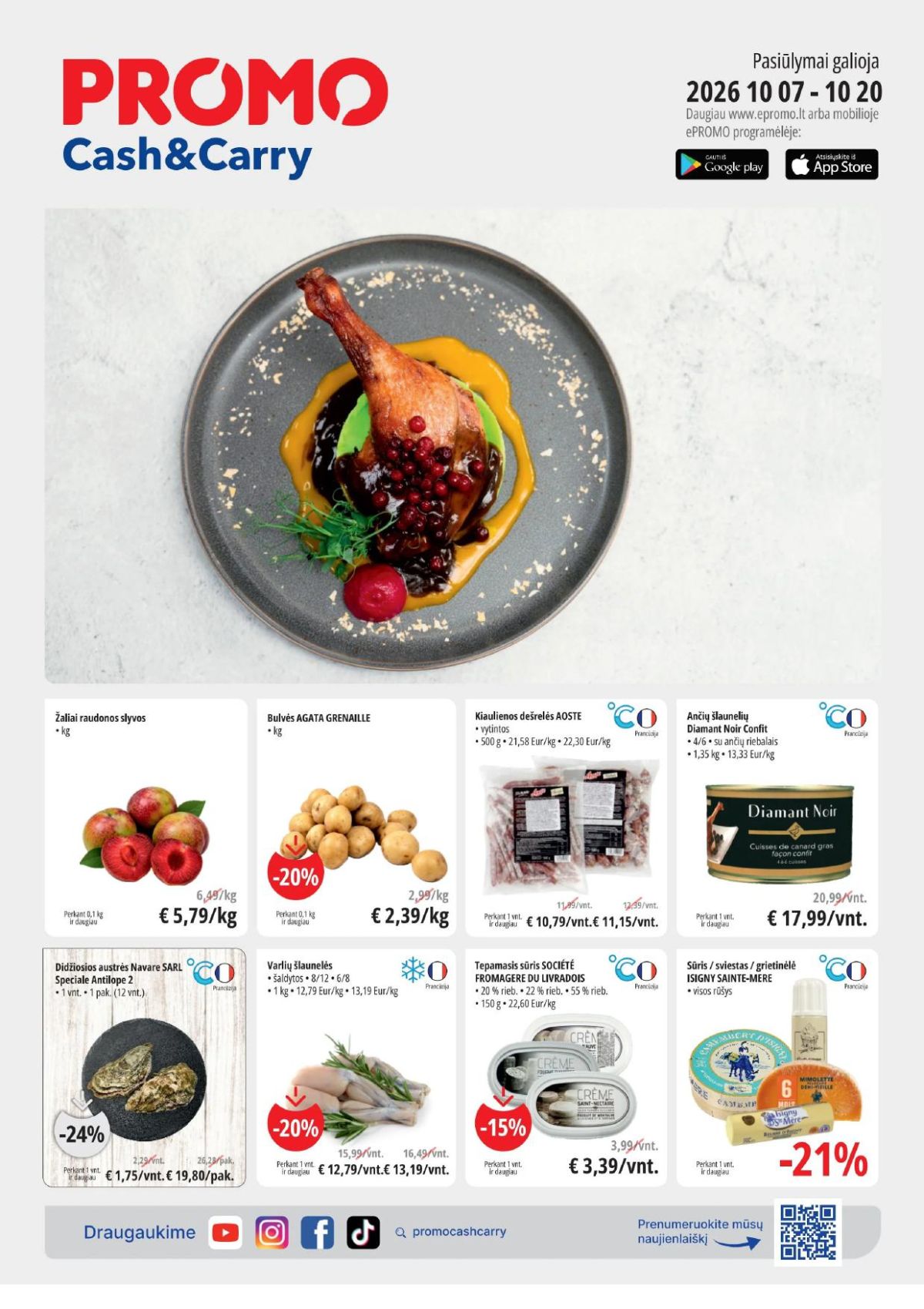 promo-cashcarry - PROMO Cash&Carry (2026 10 07 - 2026 10 20) - page: 1