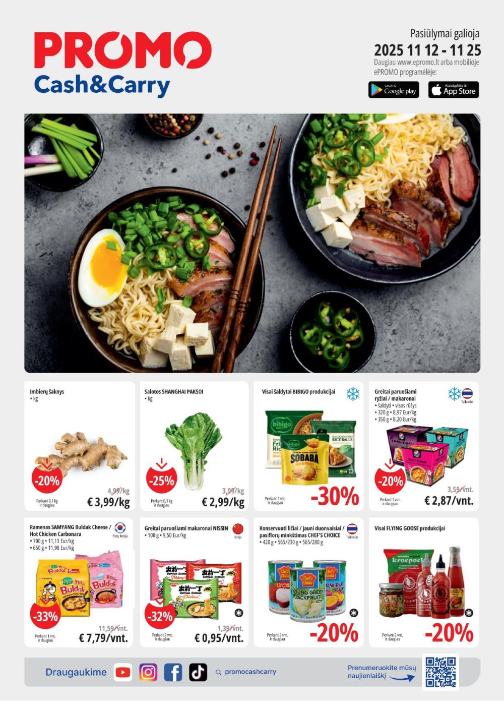 promo-cashcarry - PROMO Cash&Carry (2025 11 12 - 2025 11 25) - page: 1