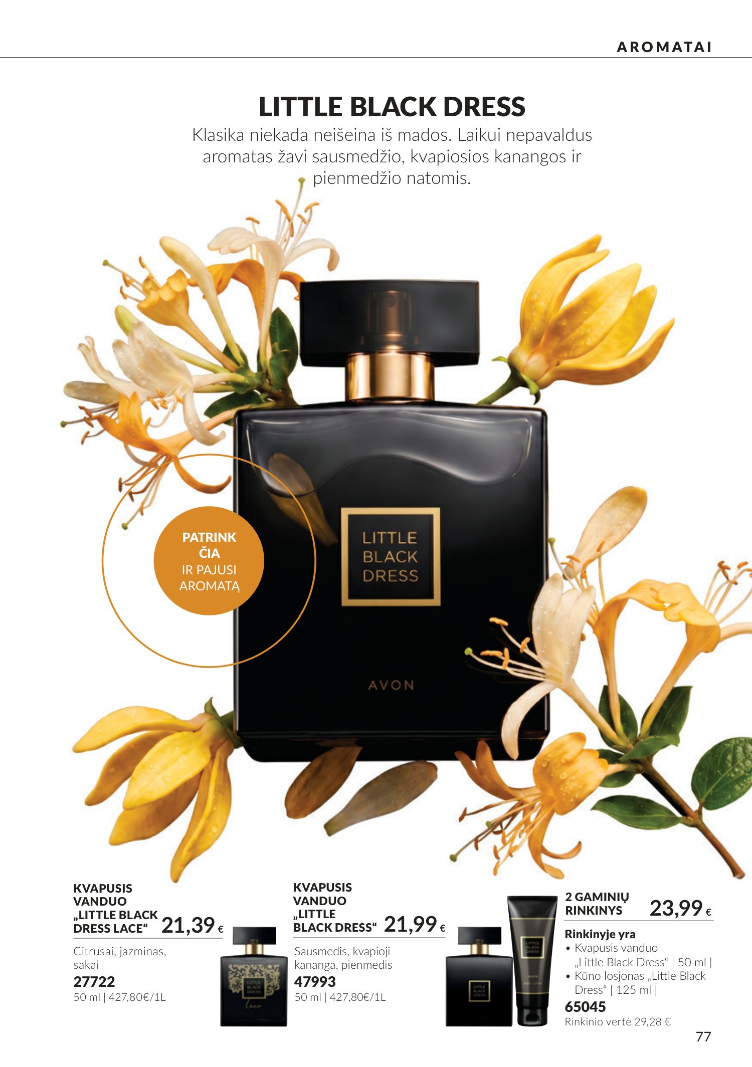 avon - Spalio katalogas (2026-09-30 - 2026-10-31) - page: 77