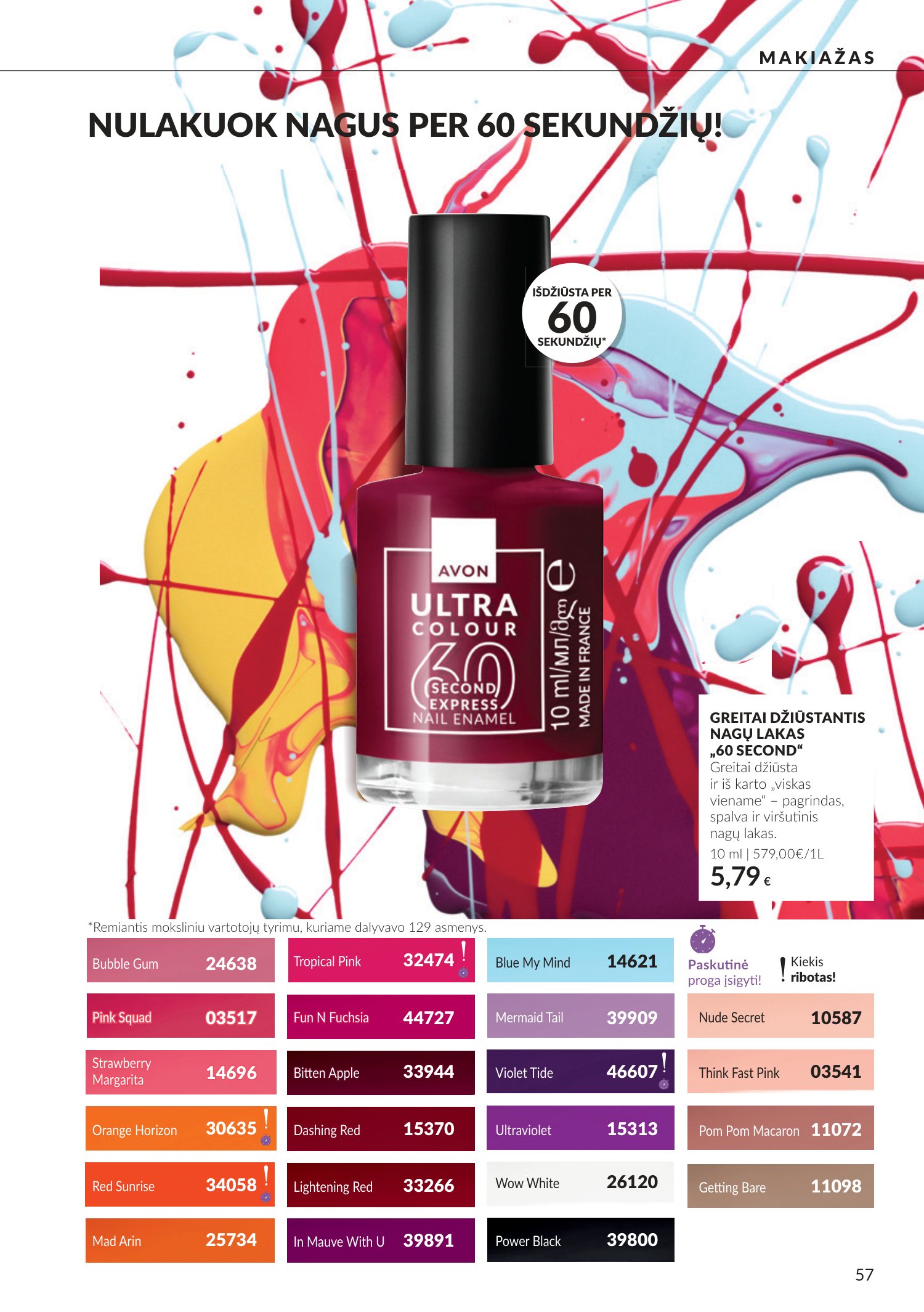 avon - Spalio katalogas (2026-09-30 - 2026-10-31) - page: 57