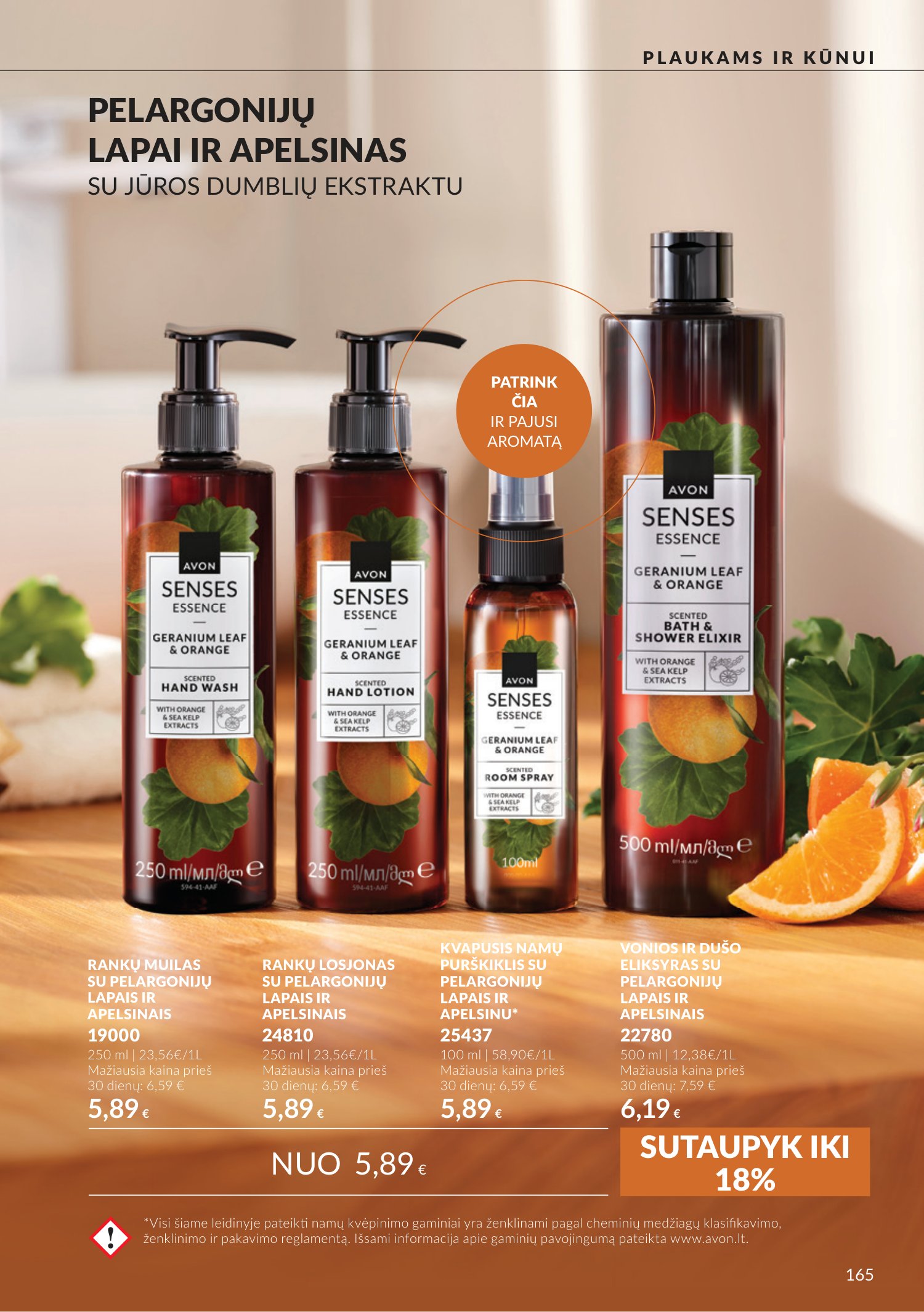 avon - Spalio katalogas (2026-09-30 - 2026-10-31) - page: 165