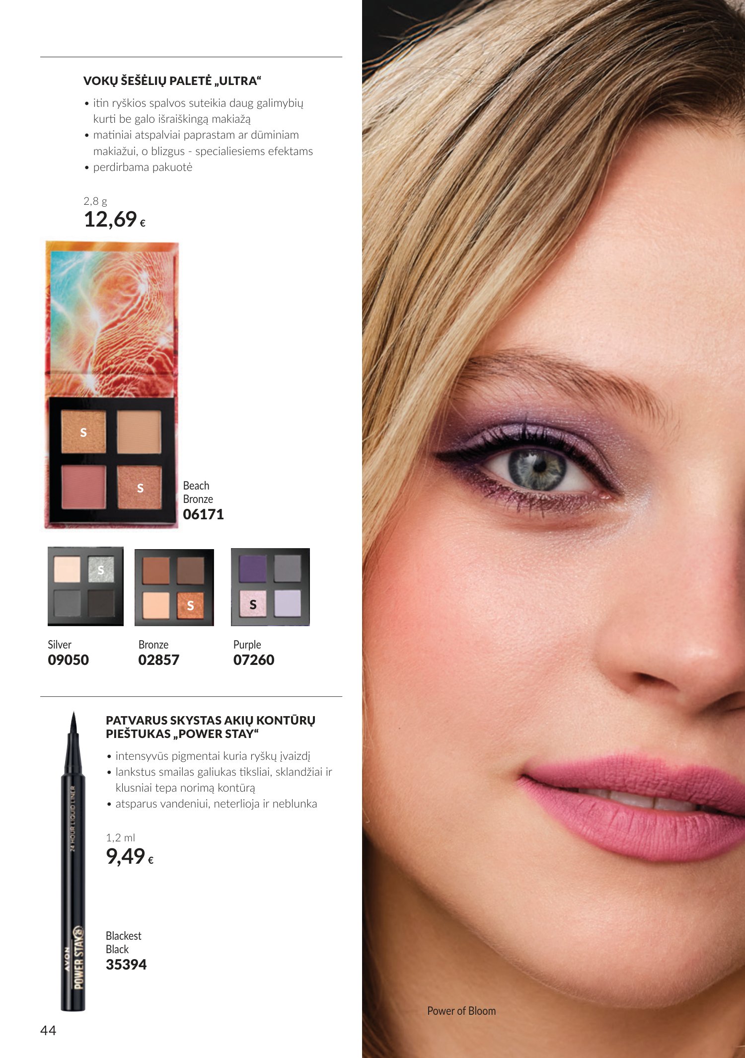 avon - Spalio katalogas (2026-09-30 - 2026-10-31) - page: 44