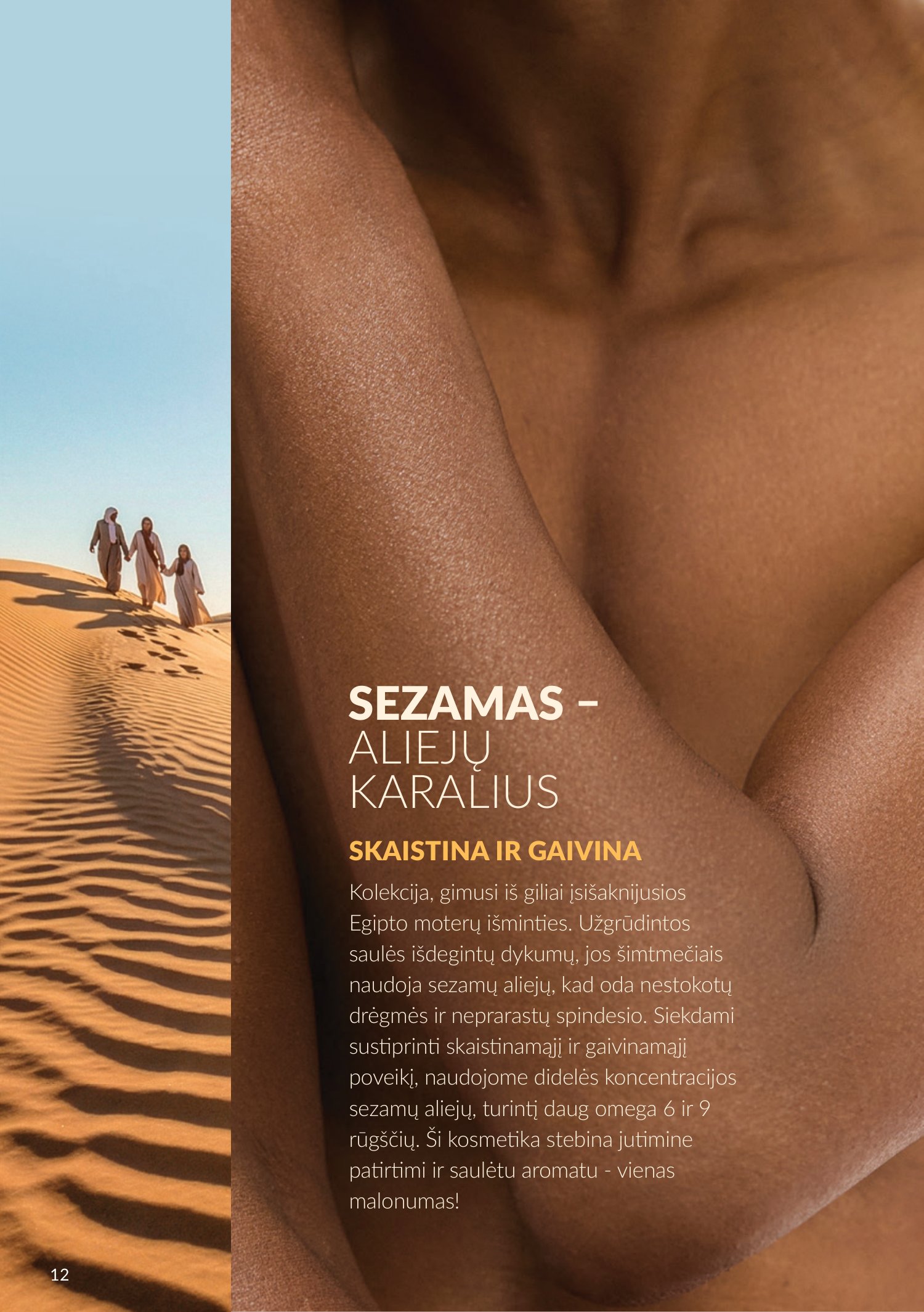 avon - Spalio katalogas (2026-09-30 - 2026-10-31) - page: 12