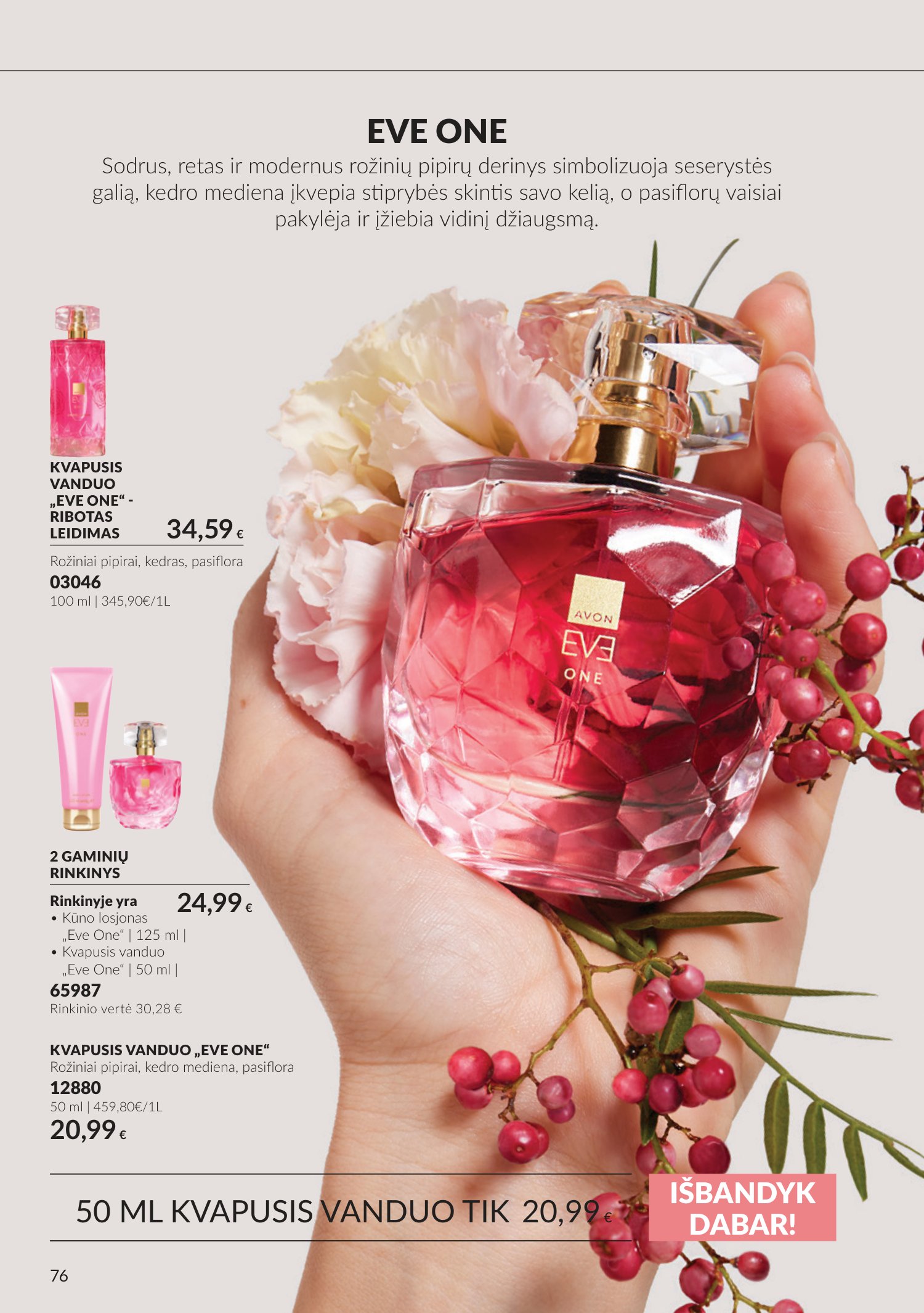 avon - Spalio katalogas (2026-09-30 - 2026-10-31) - page: 76