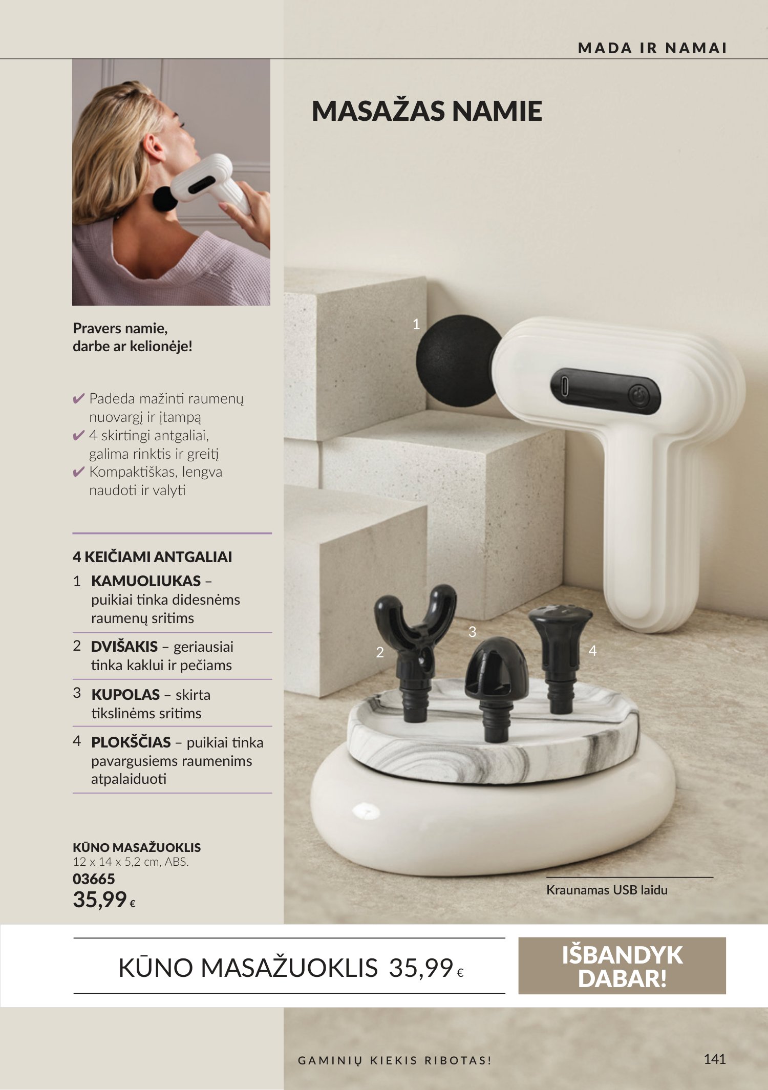 avon - Spalio katalogas (2026-09-30 - 2026-10-31) - page: 141