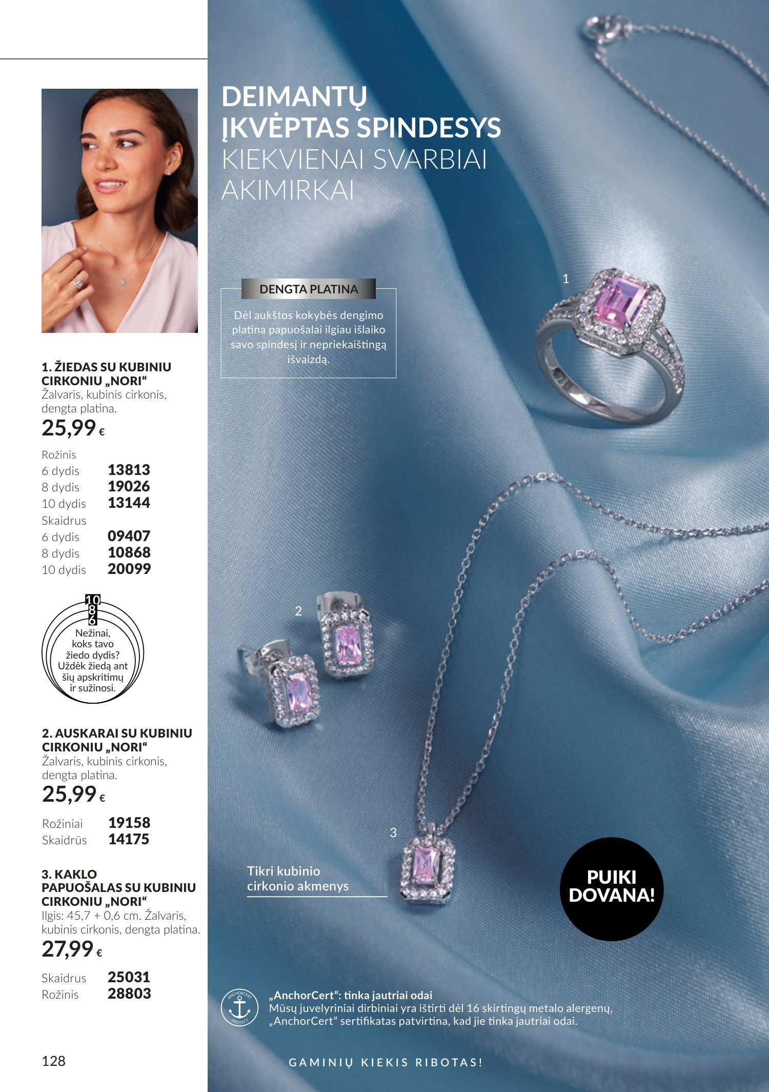 avon - Spalio katalogas (2026-09-30 - 2026-10-31) - page: 128