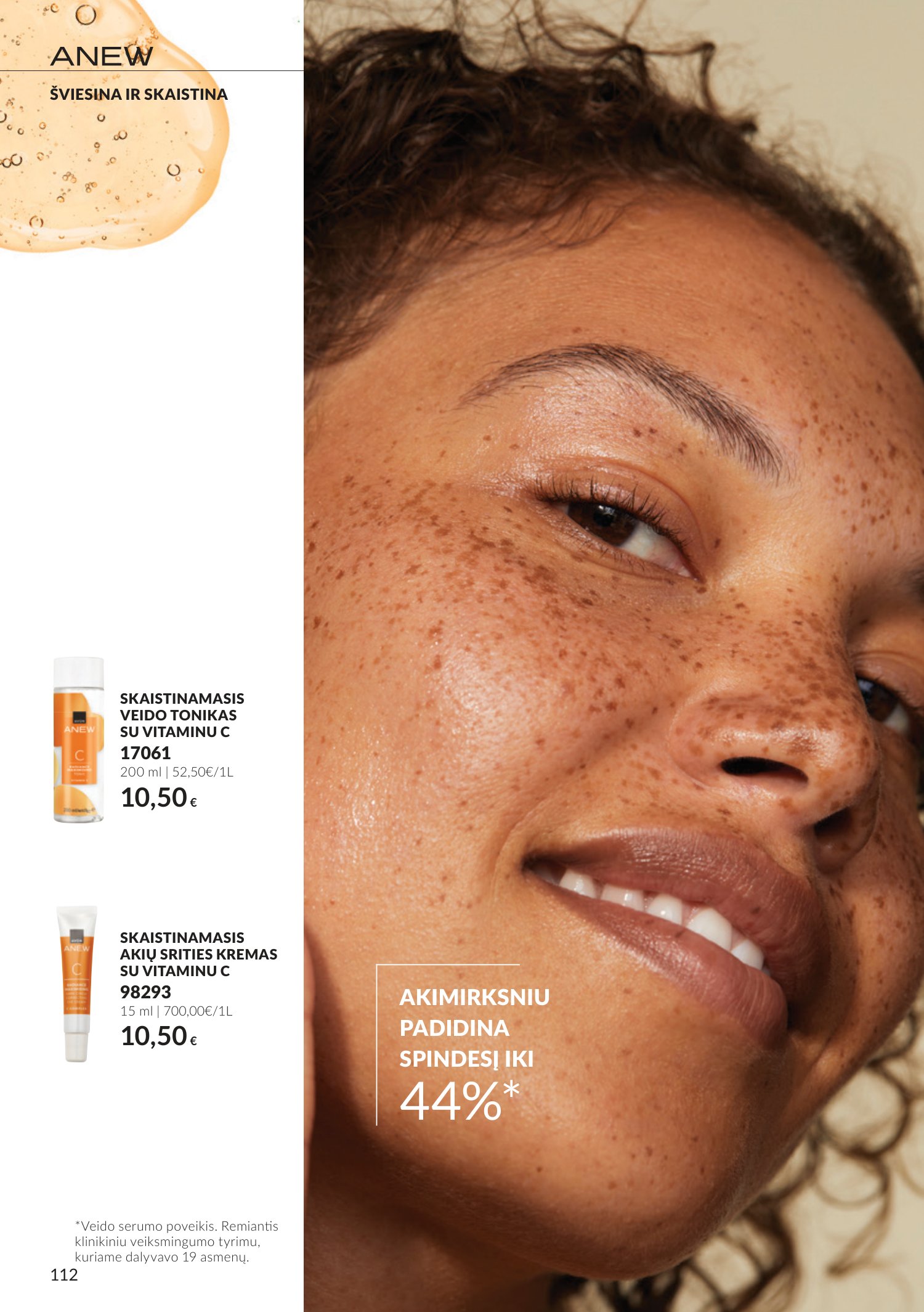 avon - Spalio katalogas (2026-09-30 - 2026-10-31) - page: 112