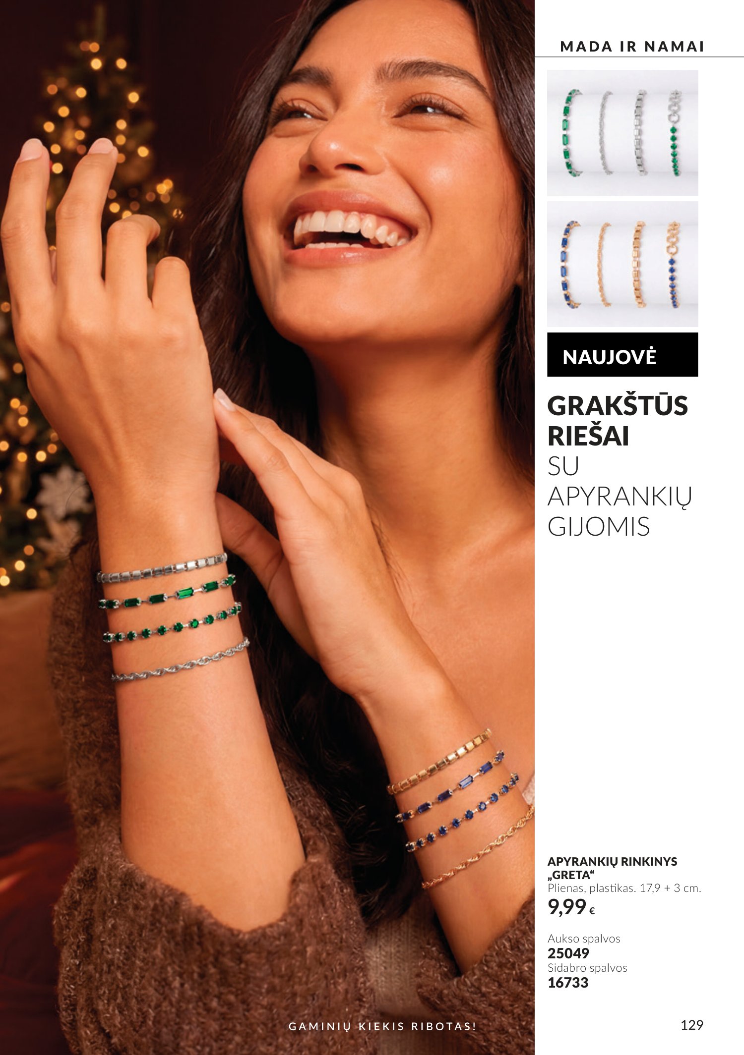 avon - Spalio katalogas (2026-09-30 - 2026-10-31) - page: 129