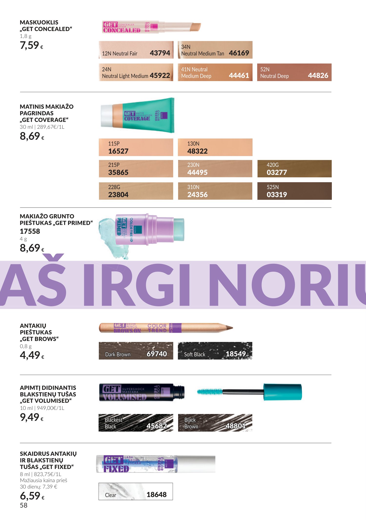 avon - Spalio katalogas (2026-09-30 - 2026-10-31) - page: 58