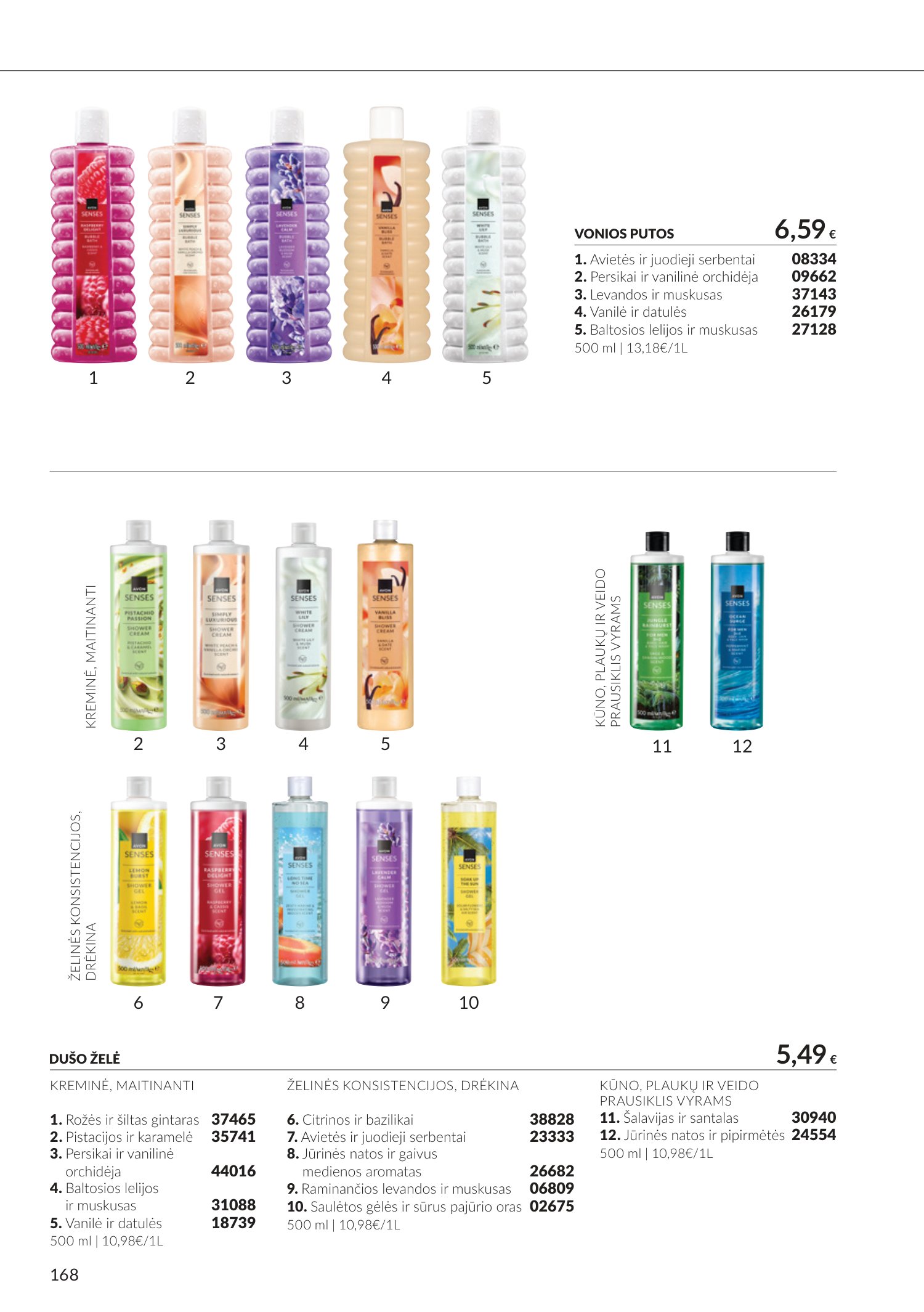avon - Spalio katalogas (2026-09-30 - 2026-10-31) - page: 168
