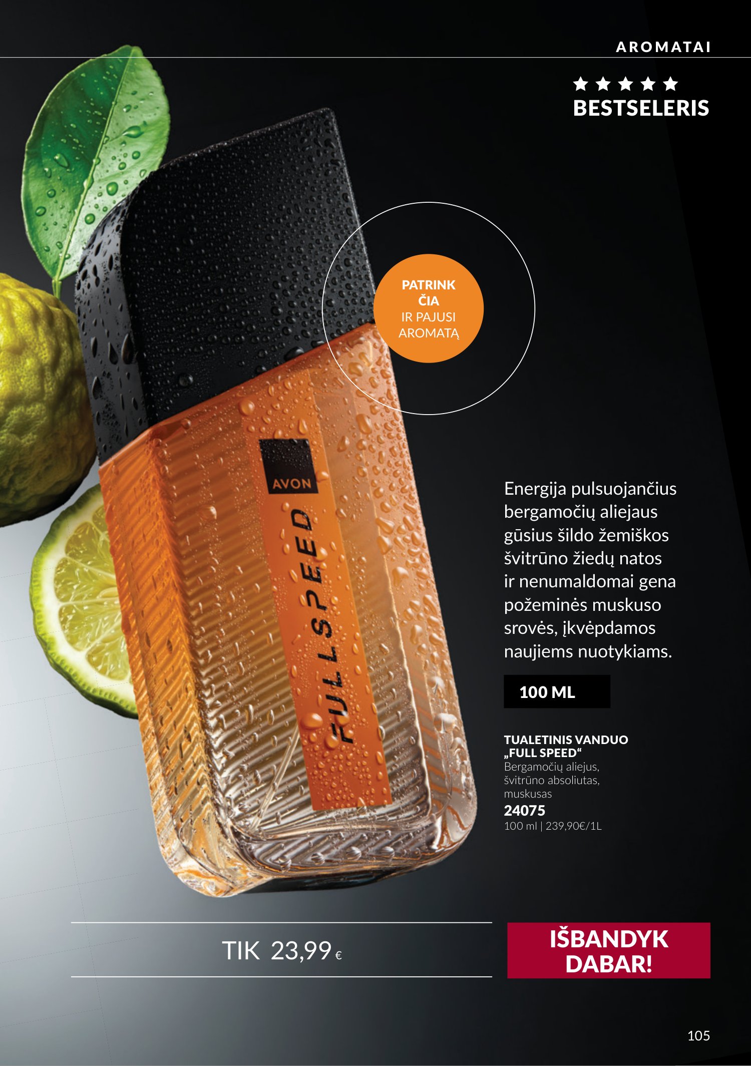 avon - Spalio katalogas (2026-09-30 - 2026-10-31) - page: 105