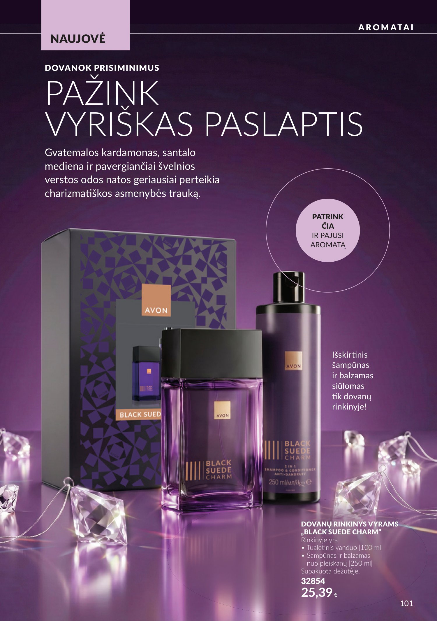 avon - Spalio katalogas (2026-09-30 - 2026-10-31) - page: 101