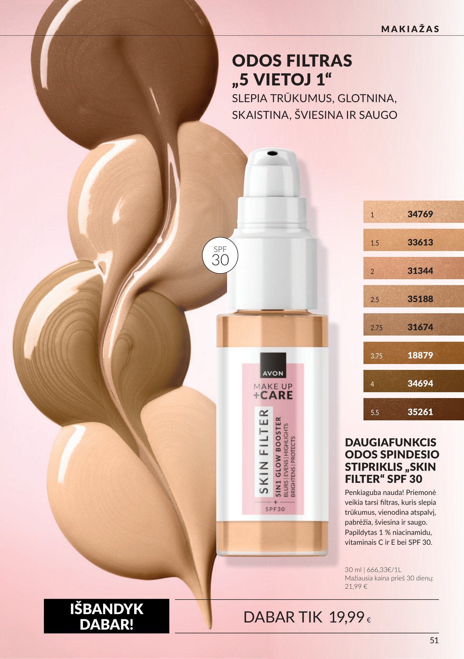avon - Spalio katalogas (2026-09-30 - 2026-10-31) - page: 51