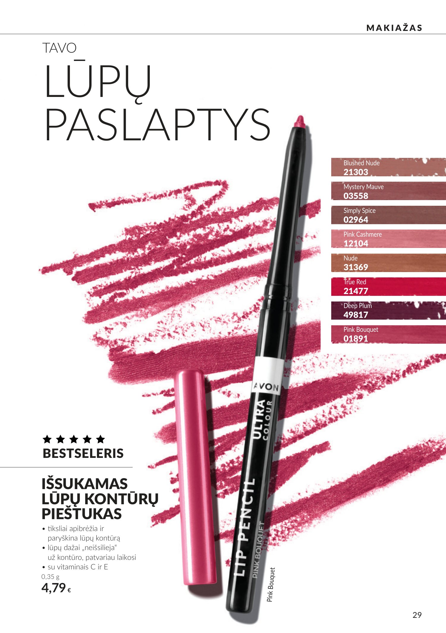 avon - Spalio katalogas (2026-09-30 - 2026-10-31) - page: 29