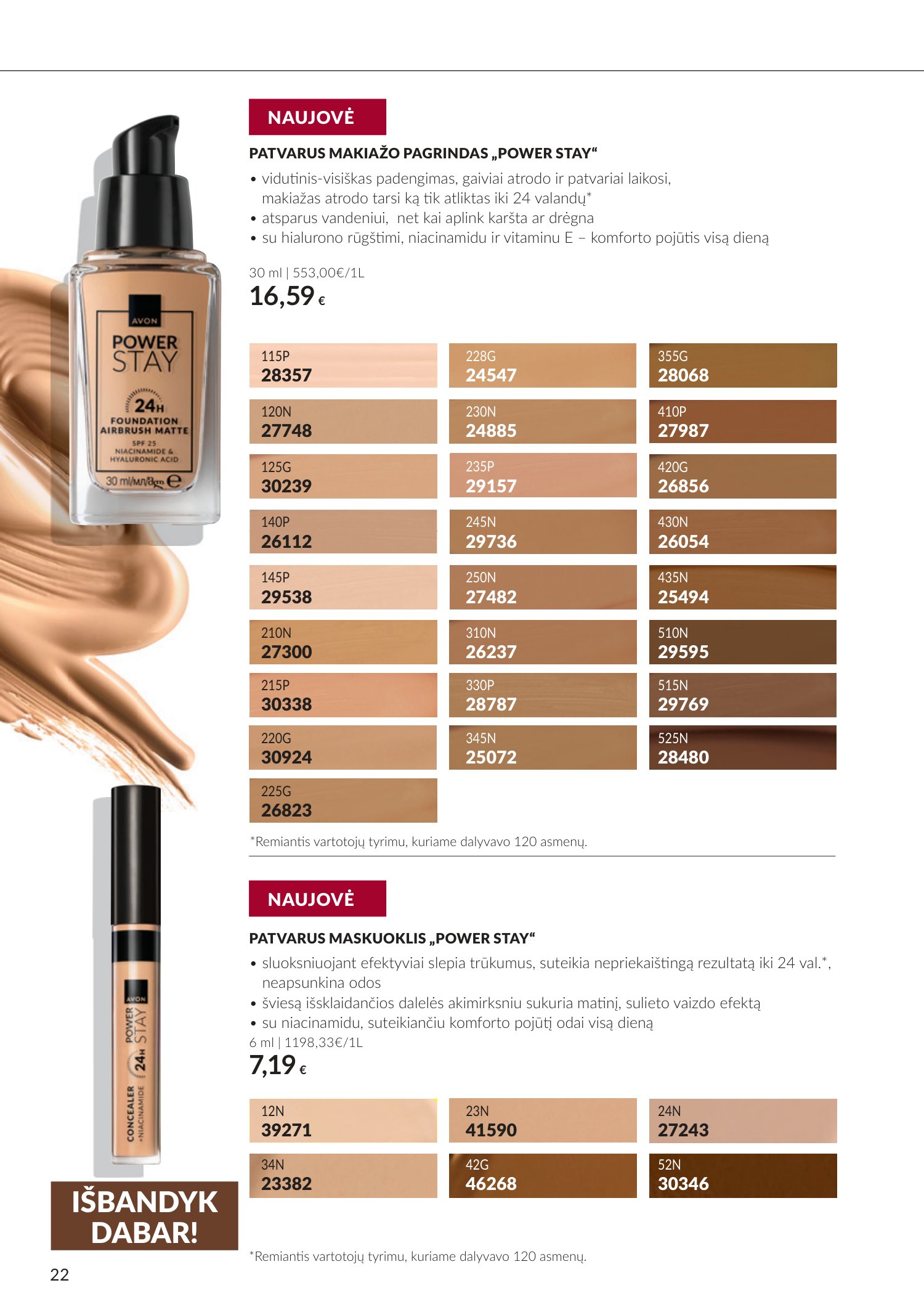 avon - Spalio katalogas (2026-09-30 - 2026-10-31) - page: 22