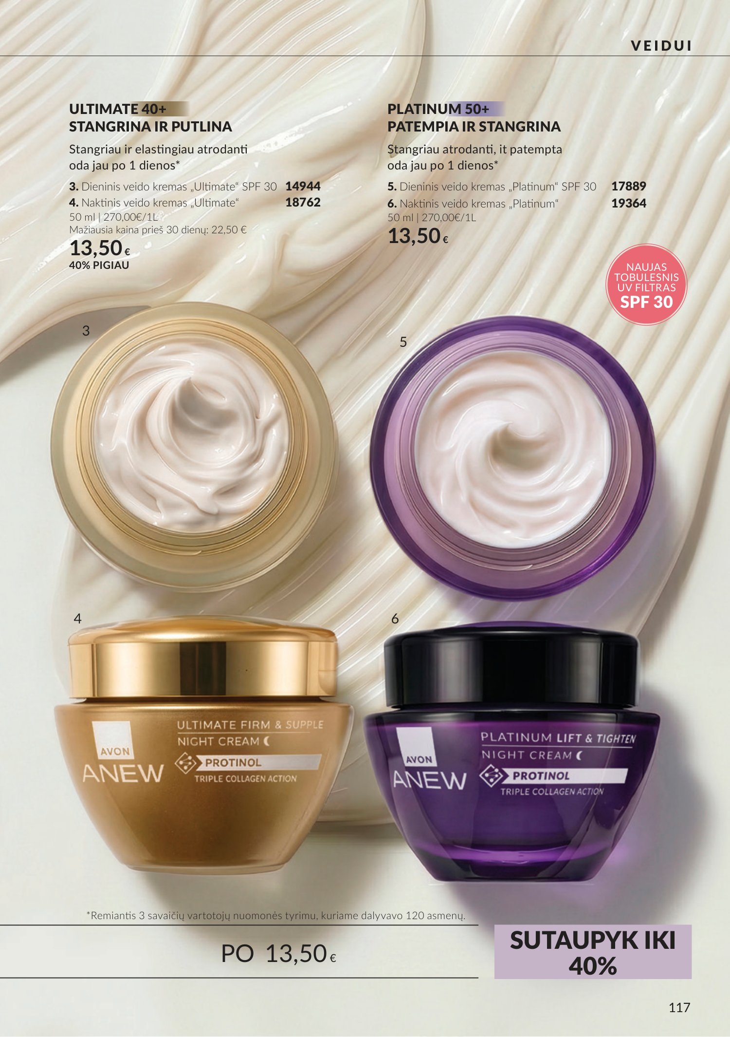avon - Spalio katalogas (2026-09-30 - 2026-10-31) - page: 117