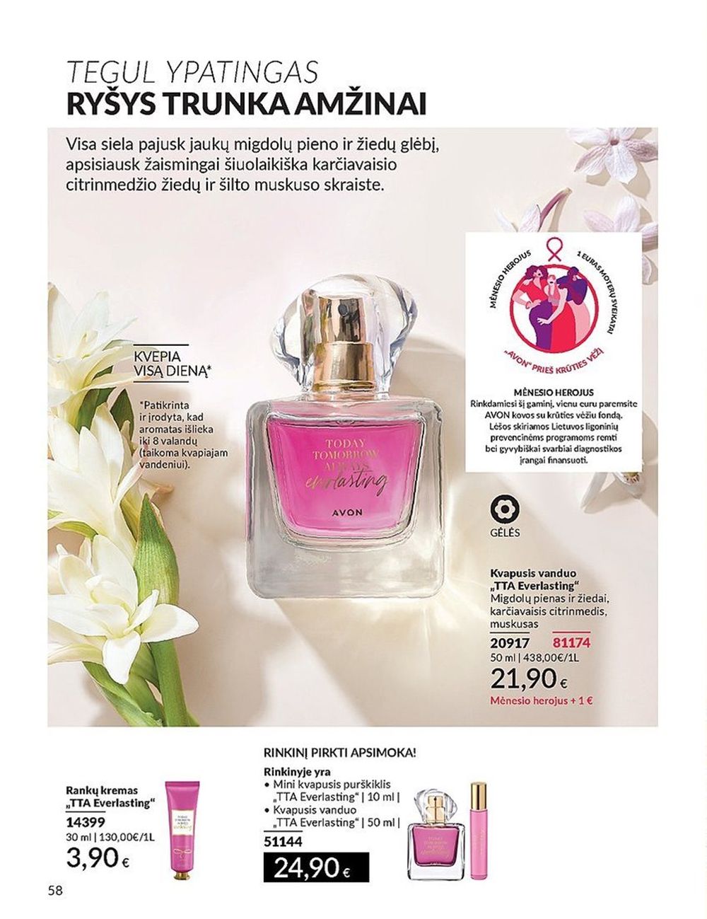 avon - AVON - Katalogas (2024 06 01 - 2024 06 30) - page: 58