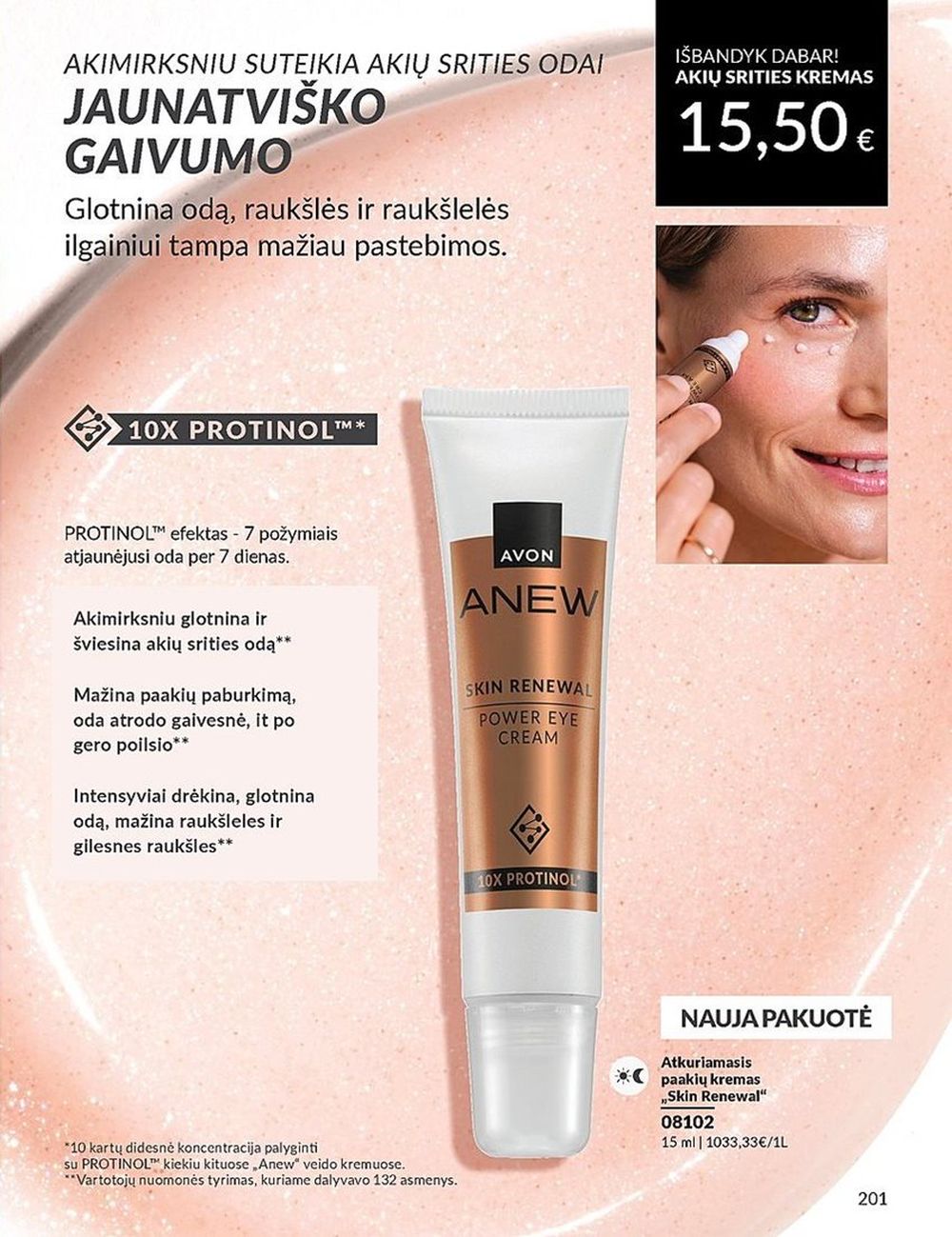 avon - AVON - Katalogas (2024 06 01 - 2024 06 30) - page: 201