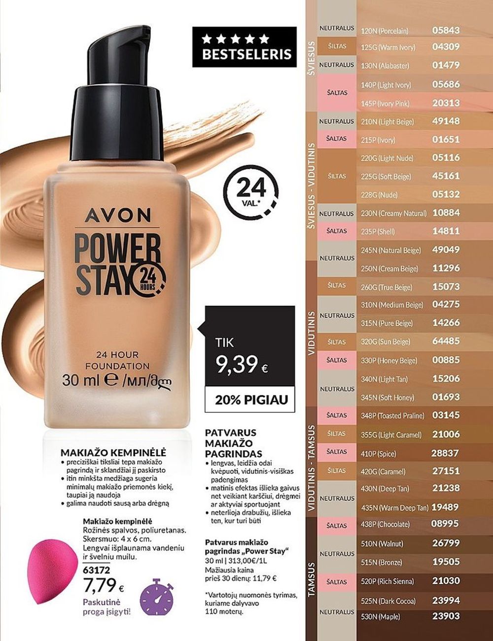 avon - AVON - Katalogas (2024 06 01 - 2024 06 30) - page: 31