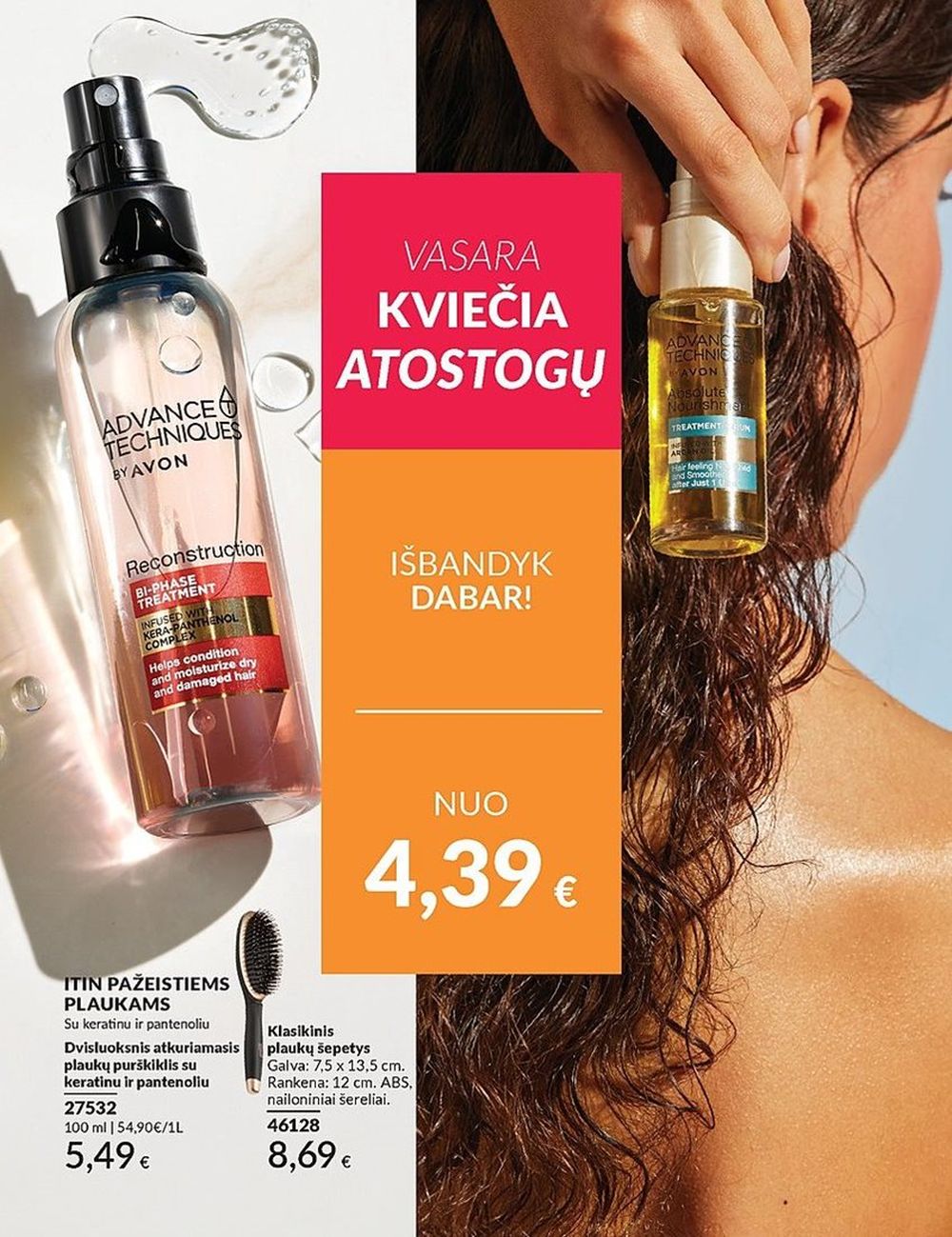 avon - AVON - Katalogas (2024 07 01 - 2024 07 31) - page: 17