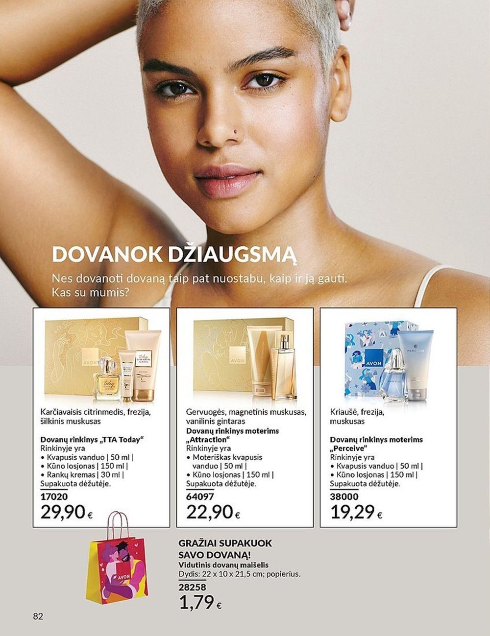 avon - AVON - Katalogas (2024 07 01 - 2024 07 31) - page: 82