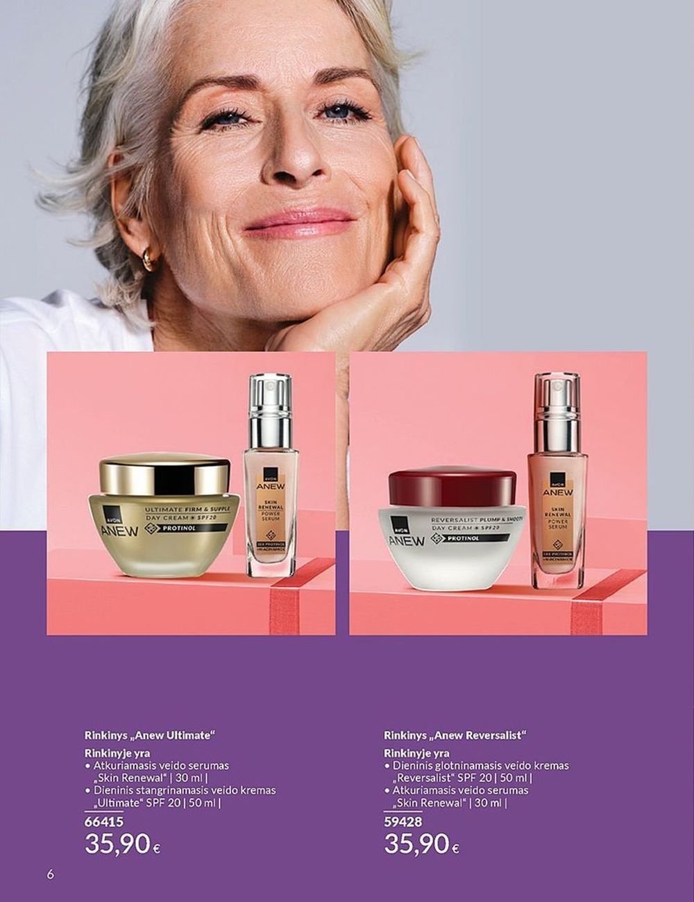 avon - AVON - Katalogas (2024 07 01 - 2024 07 31) - page: 200