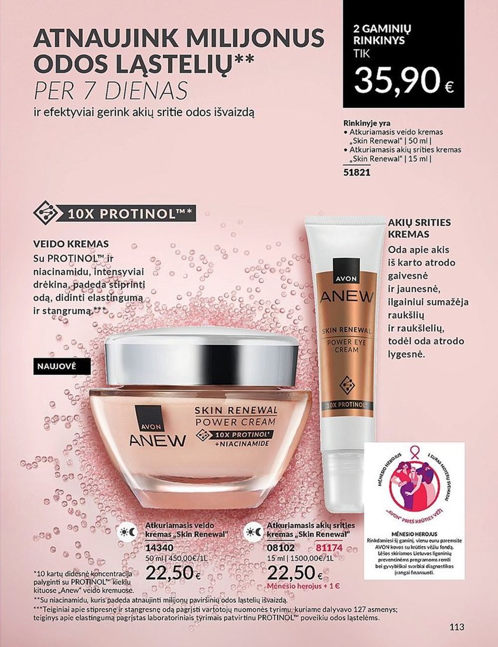 avon - AVON - Katalogas (2024 07 01 - 2024 07 31) - page: 113