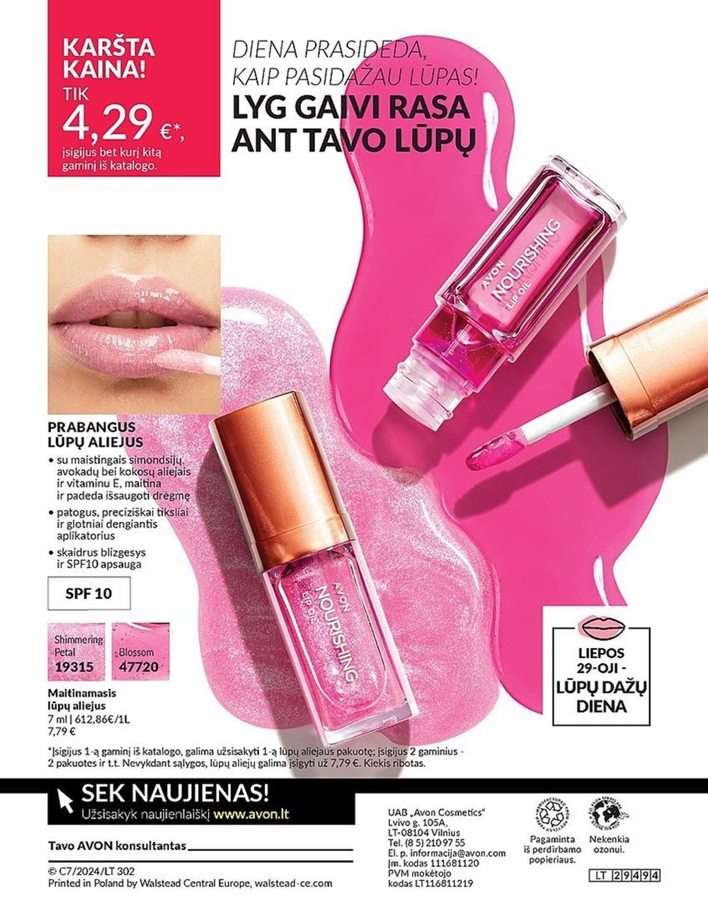 avon - AVON - Katalogas (2024 07 01 - 2024 07 31) - page: 209