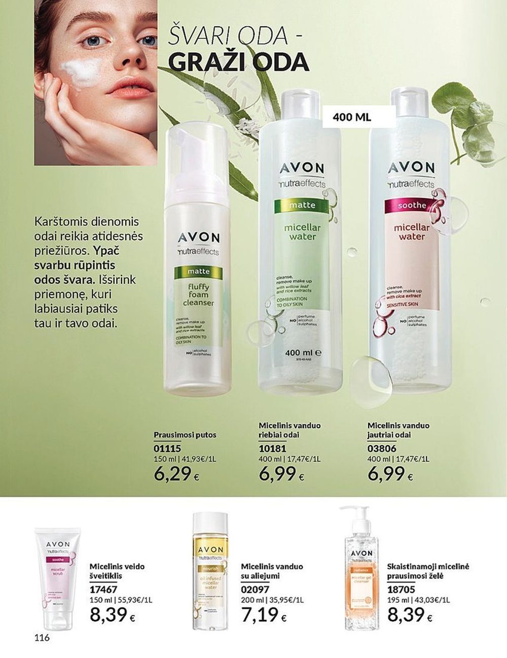 avon - AVON - Katalogas (2024 08 01 - 2024 08 31) - page: 116