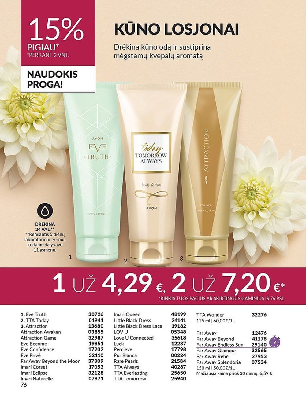 avon - AVON - Katalogas (2024 08 01 - 2024 08 31) - page: 76