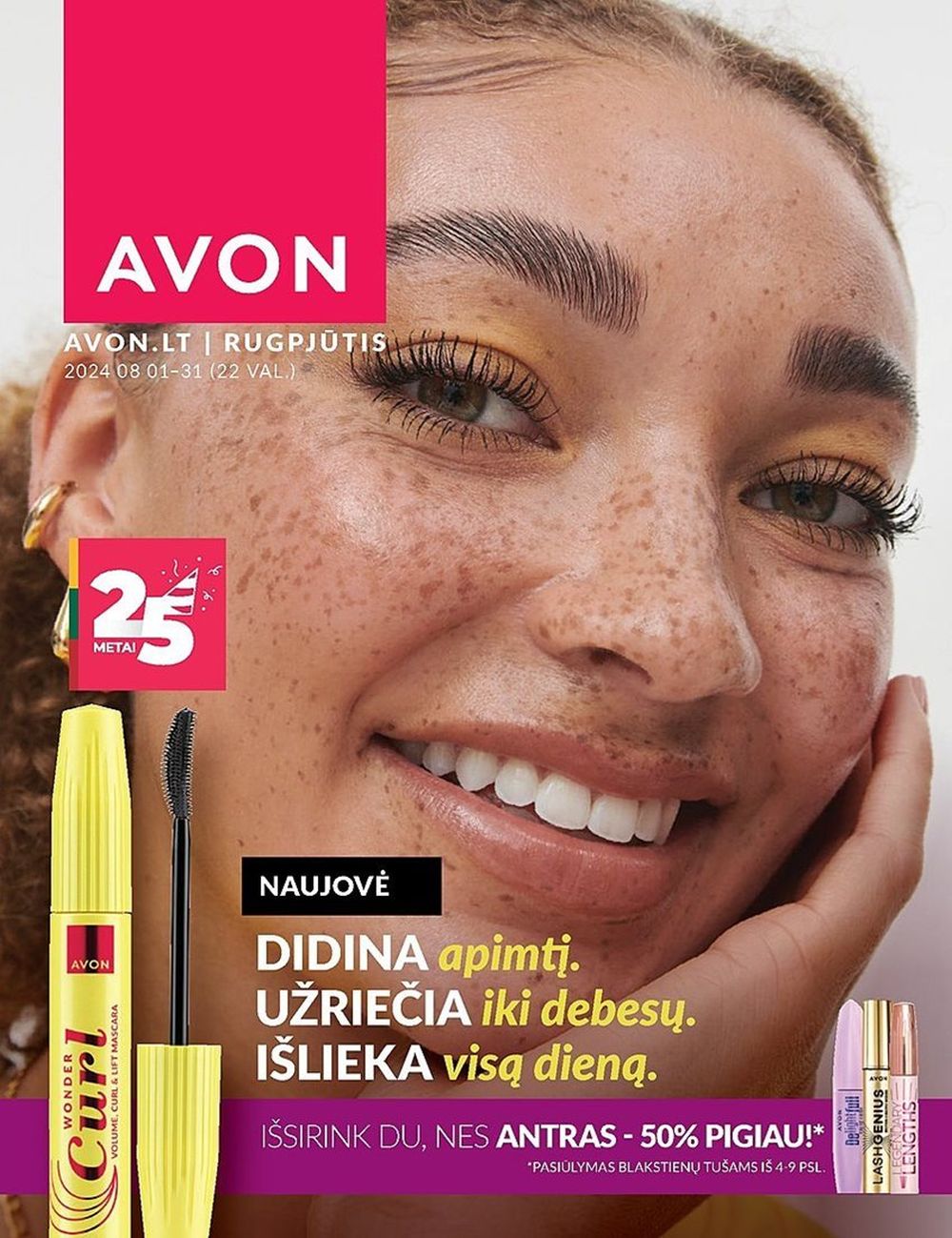 avon - AVON - Katalogas (2024 08 01 - 2024 08 31) - page: 1