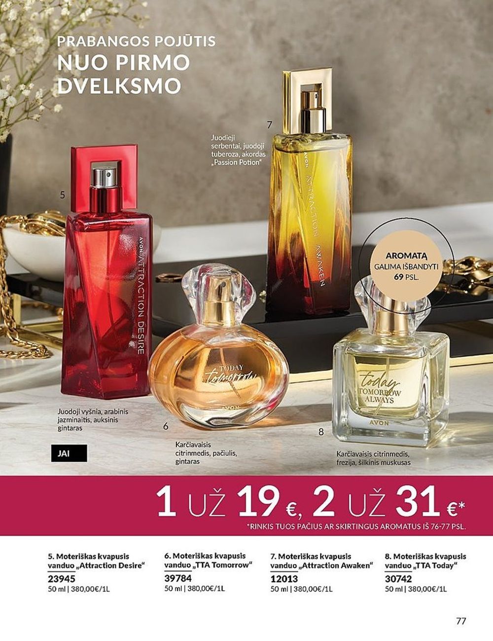 avon - AVON - Katalogas (2024 10 01 - 2024 10 31) - page: 77