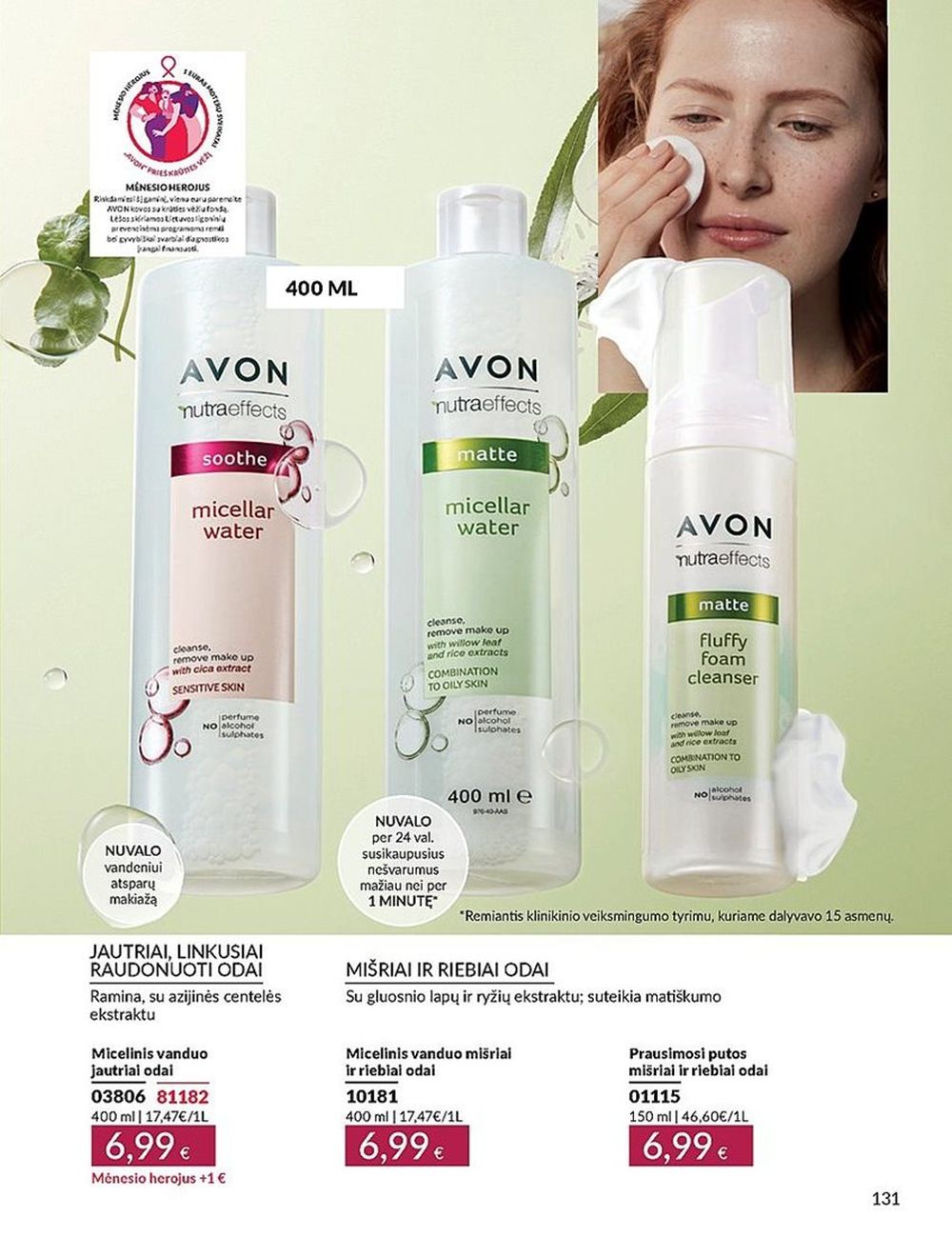 avon - AVON - Katalogas (2024 10 01 - 2024 10 31) - page: 133