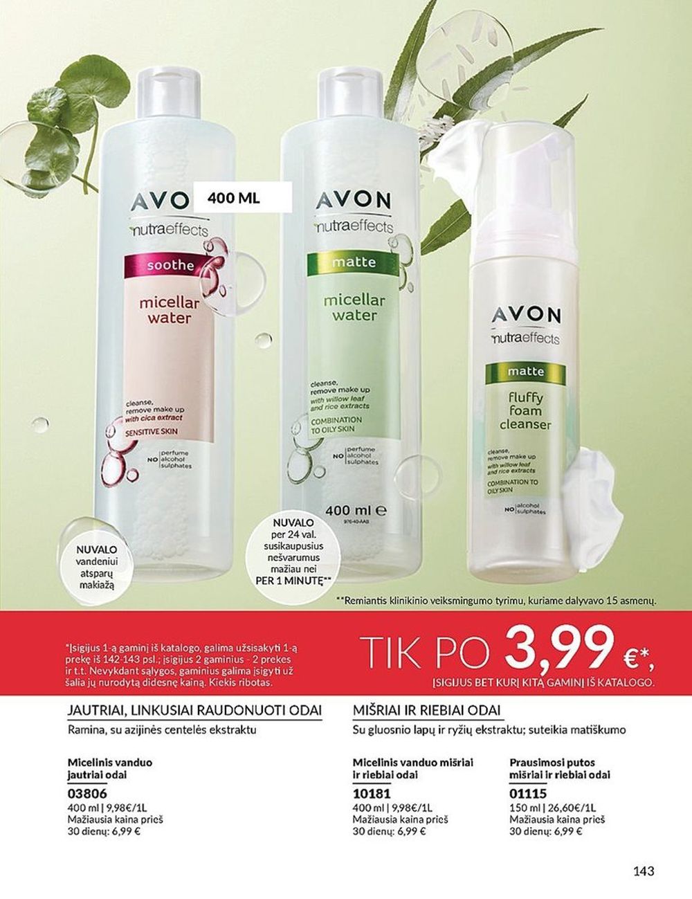 avon - AVON - Katalogas (2024 11 01 - 2024 11 30) - page: 144