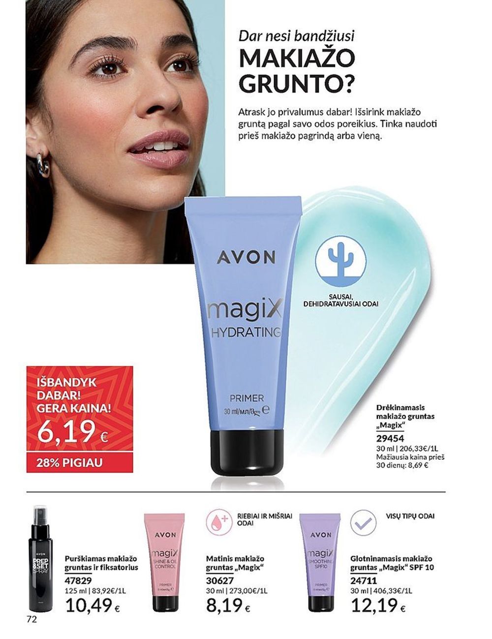 avon - AVON - Katalogas (2024 11 01 - 2024 11 30) - page: 73