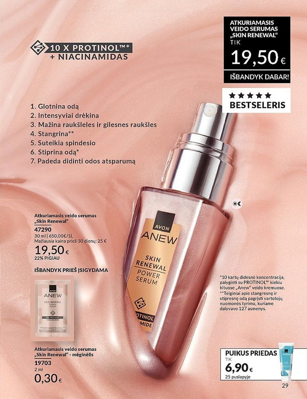 avon - AVON - Katalogas (2025 01 01 - 2025 01 31) - page: 29