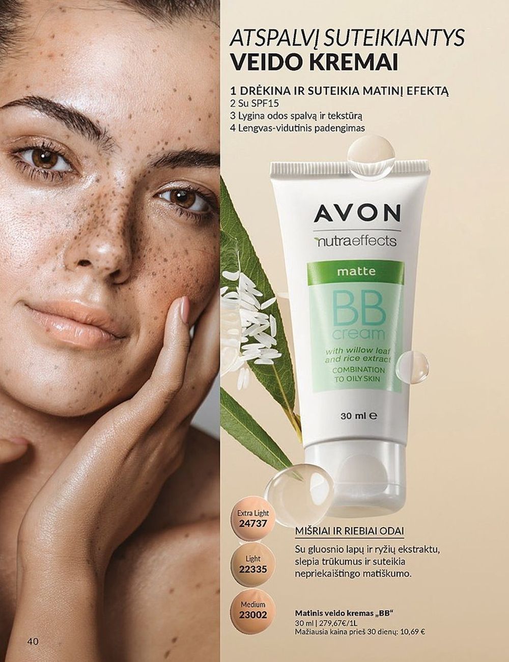 avon - AVON - Katalogas (2025 01 01 - 2025 01 31) - page: 40