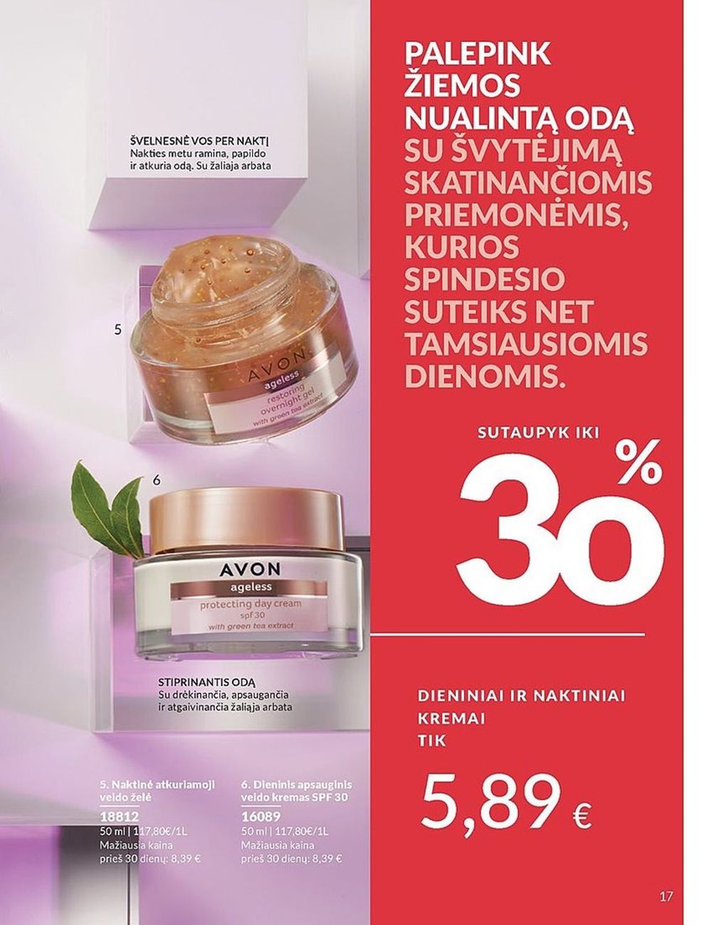 avon - AVON - Katalogas (2025 01 01 - 2025 01 31) - page: 17