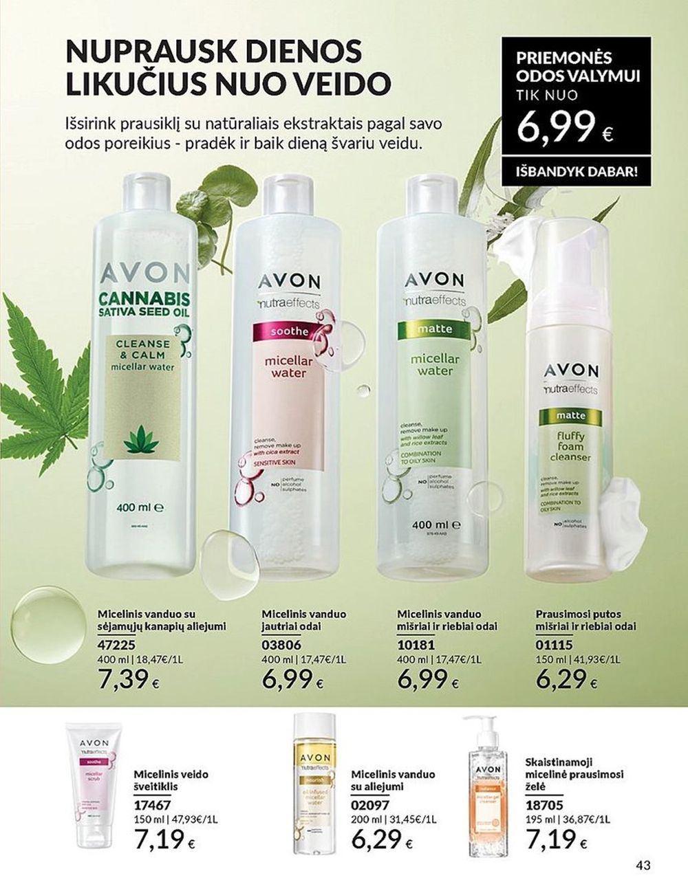 avon - AVON - Katalogas (2025 01 01 - 2025 01 31) - page: 43