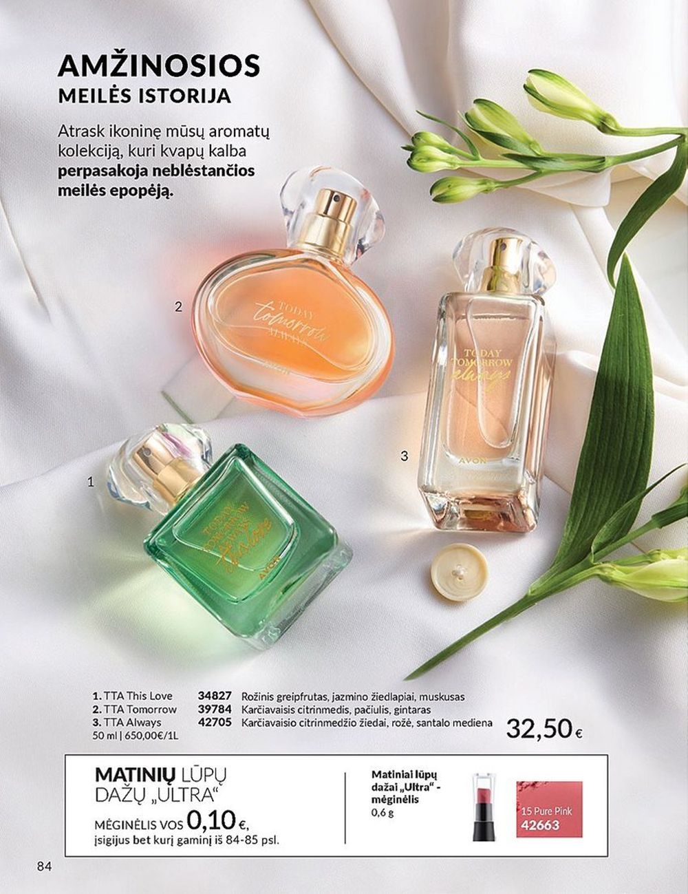 avon - AVON - Katalogas (2025 01 01 - 2025 01 31) - page: 84