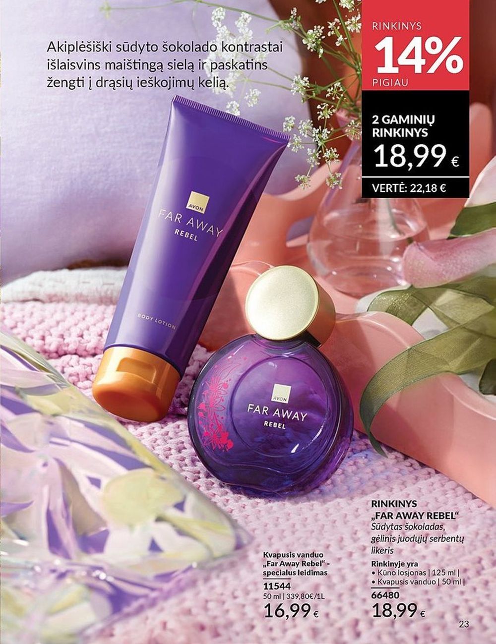 avon - AVON - Katalogas (2025 03 01 - 2025 03 31) - page: 23