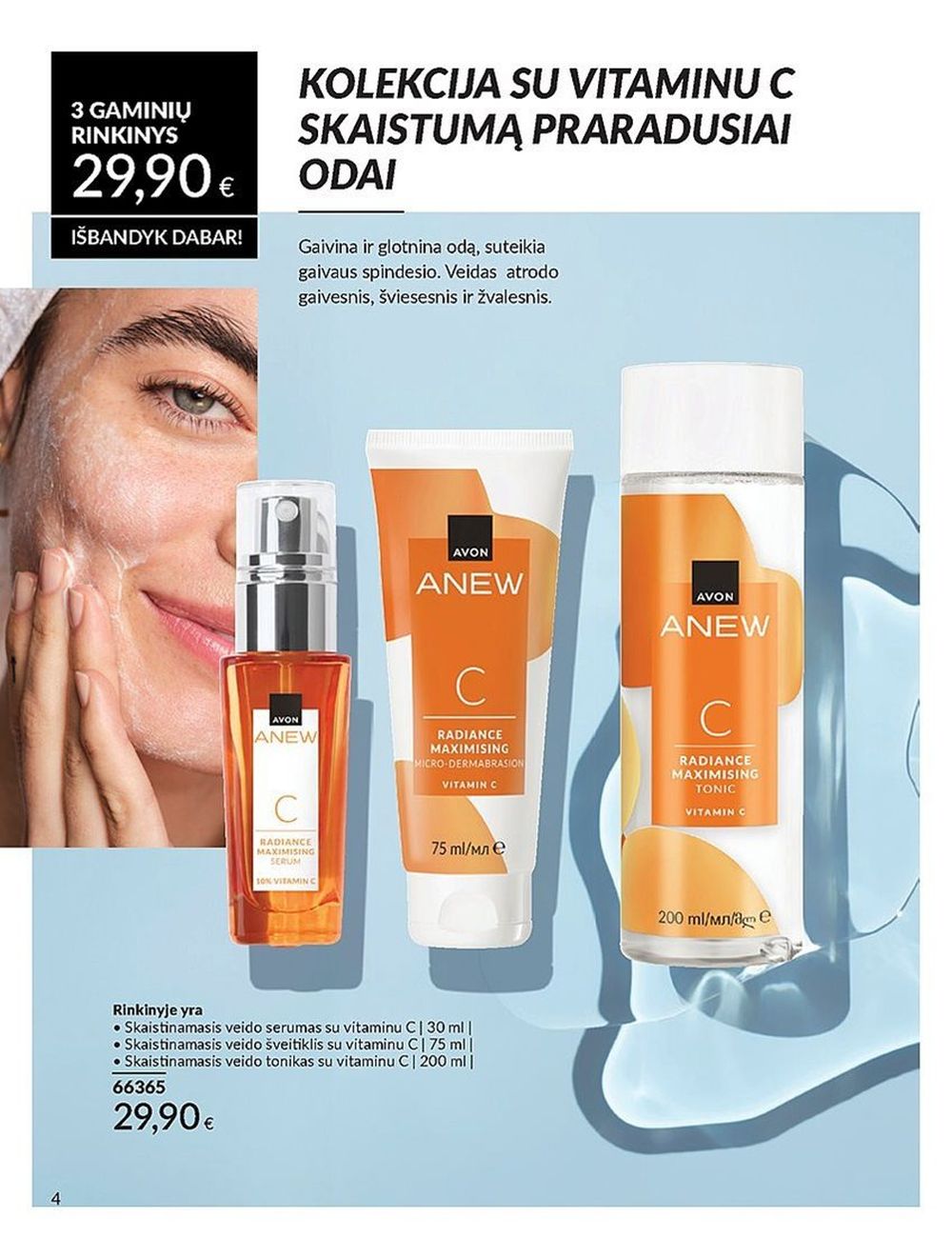 avon - AVON - Katalogas (2025 03 01 - 2025 03 31) - page: 198