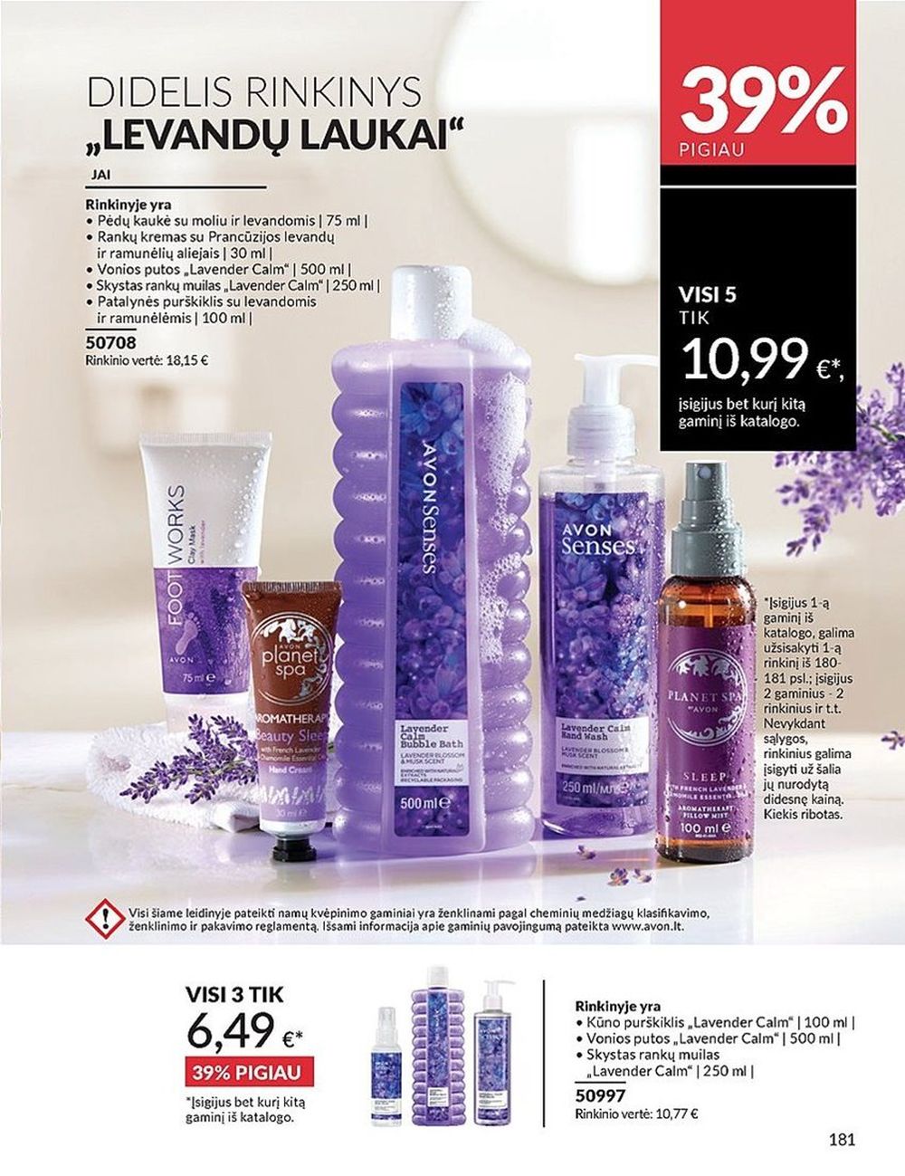 avon - AVON - Katalogas (2025 03 01 - 2025 03 31) - page: 181