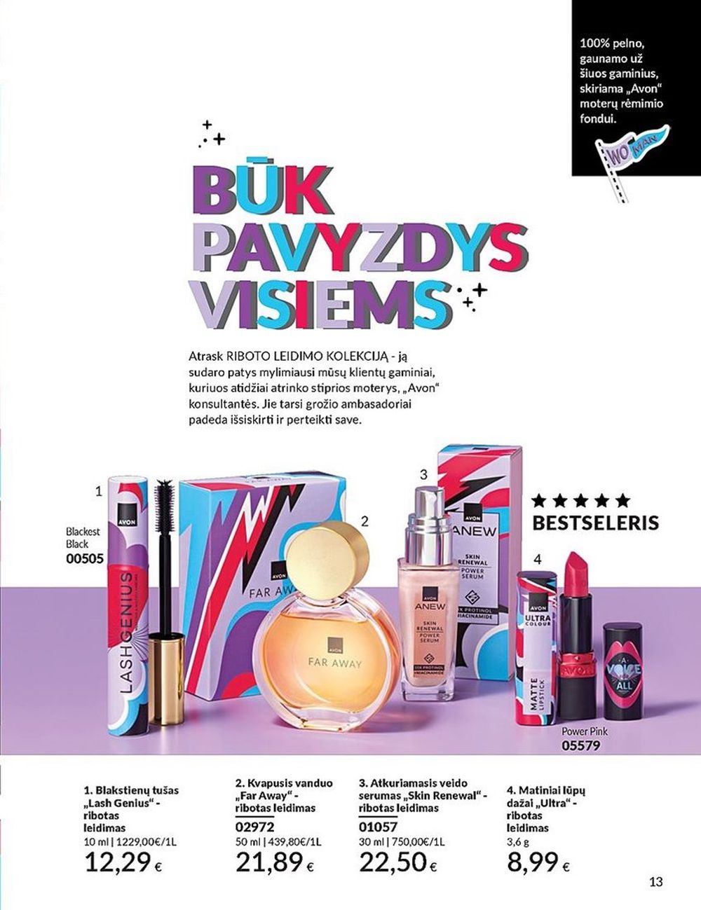 avon - AVON - Katalogas (2025 03 01 - 2025 03 31) - page: 13