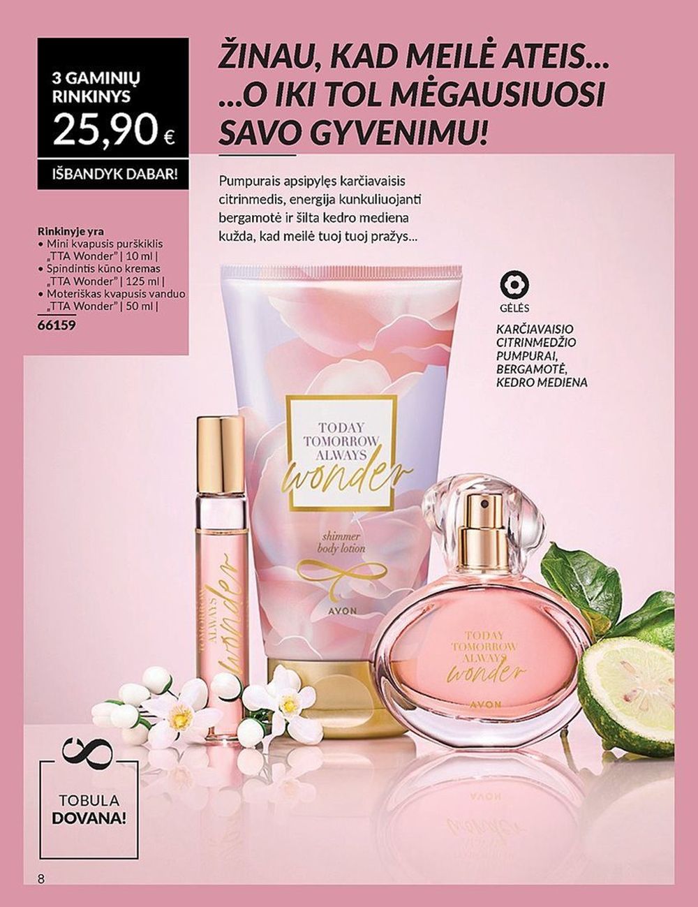 avon - AVON - Katalogas (2025 03 01 - 2025 03 31) - page: 202